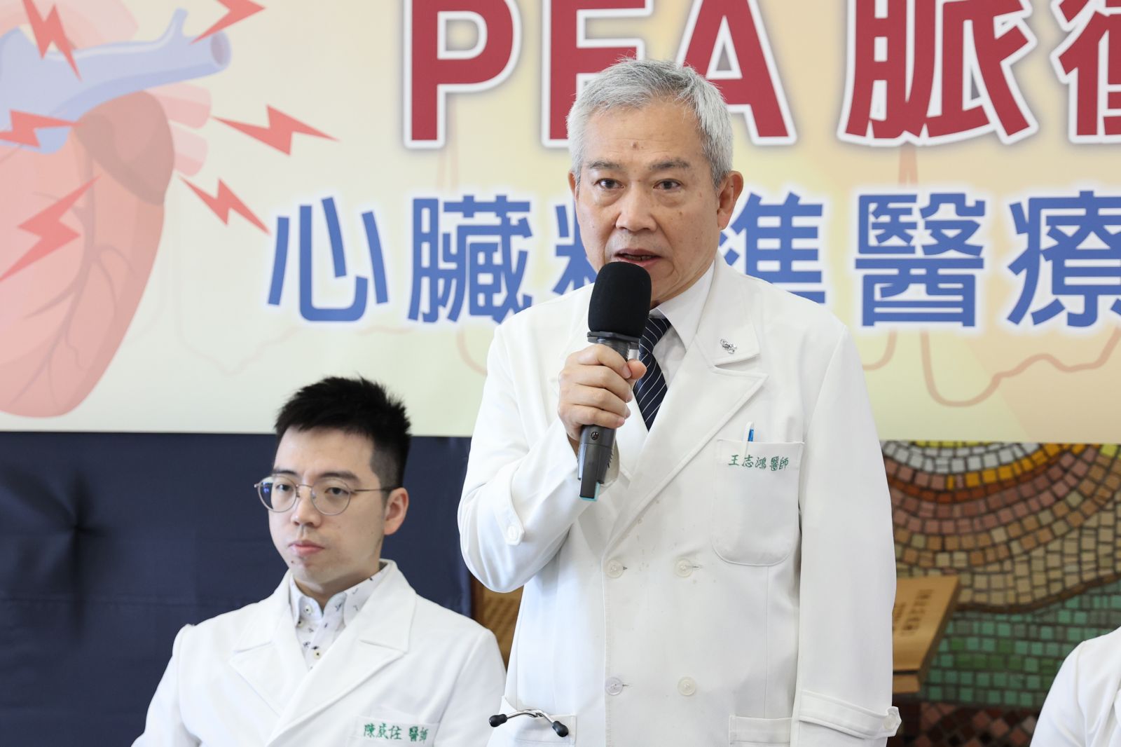王志鴻副院長說,花蓮慈院電燒團隊成立近25年,相較於中、南部部分的醫院成立的時間更早,這些年來的新設備與新技術,都向國際間同步看齊。