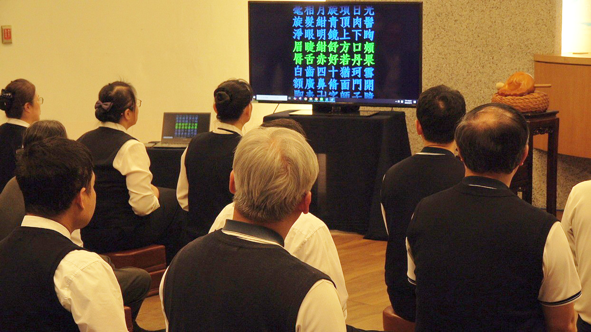 不一樣的方式為慈濟慶生「無量義經德行品」梵唄禮拜
