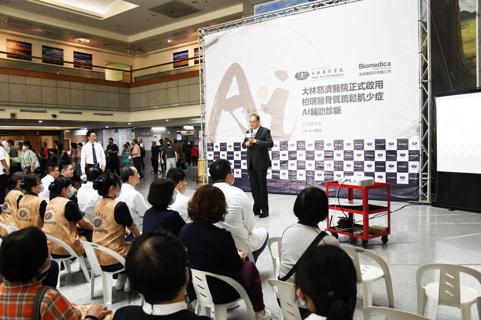 柏瑞醫執行長張漢威表示，此次與大林慈濟醫院合作推動，希望將這項創新科技普及至雲嘉南等地區，真正落實在地健康促進與精準醫療。