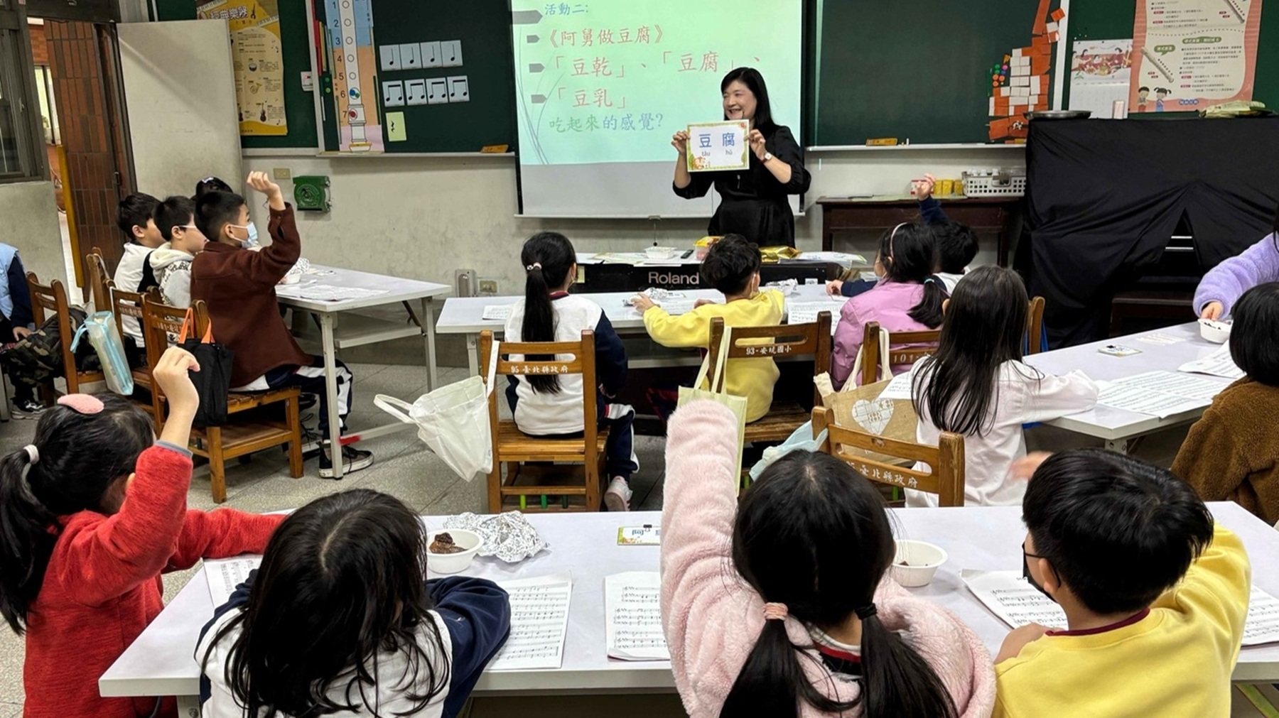 新北市安坑國小以音樂課結合沉浸式教學,兼顧學科內容及本土語文