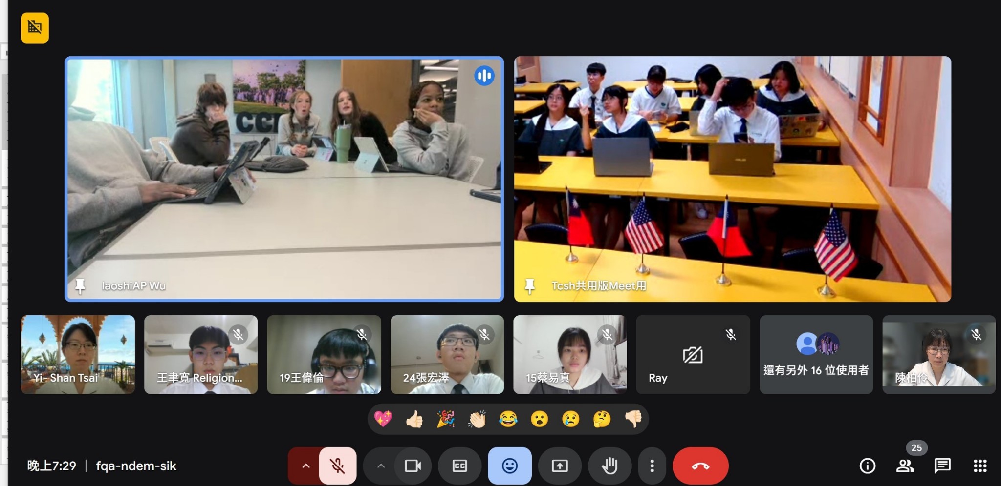 美國辛辛那堤(Cincinnati Country Day School)學生介紹自己的城市,南慈中師生聚精會神聆聽。