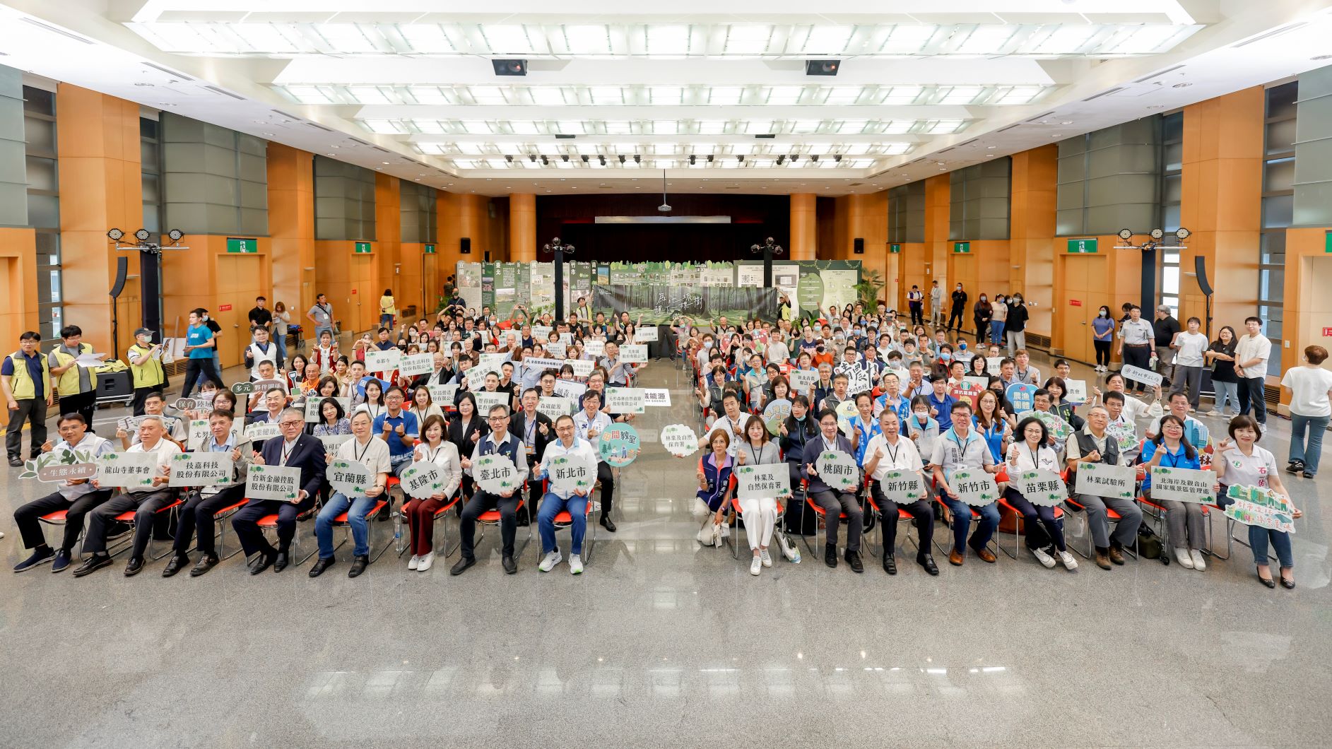 22日是世界地球日,為響應全球環保議題及減碳趨勢,北臺8縣市共同發起「為地球種下一棵樹—百萬人種百萬樹」