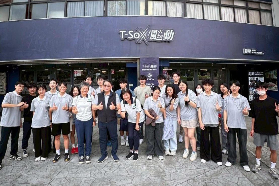 物治系師生參訪王鐘賢教授創立的新北板橋飆動健康促進中心