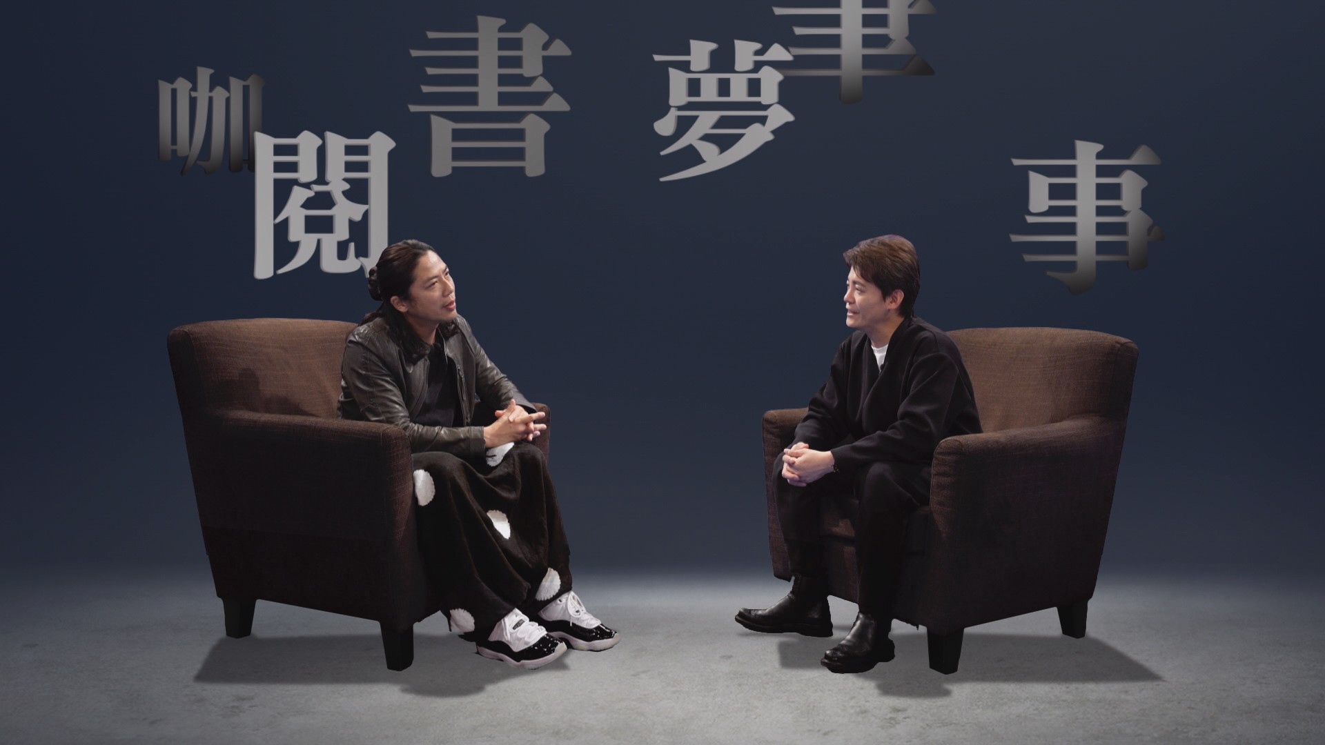 盧建彰分享問自己「思考你想成為什麼樣的人?」