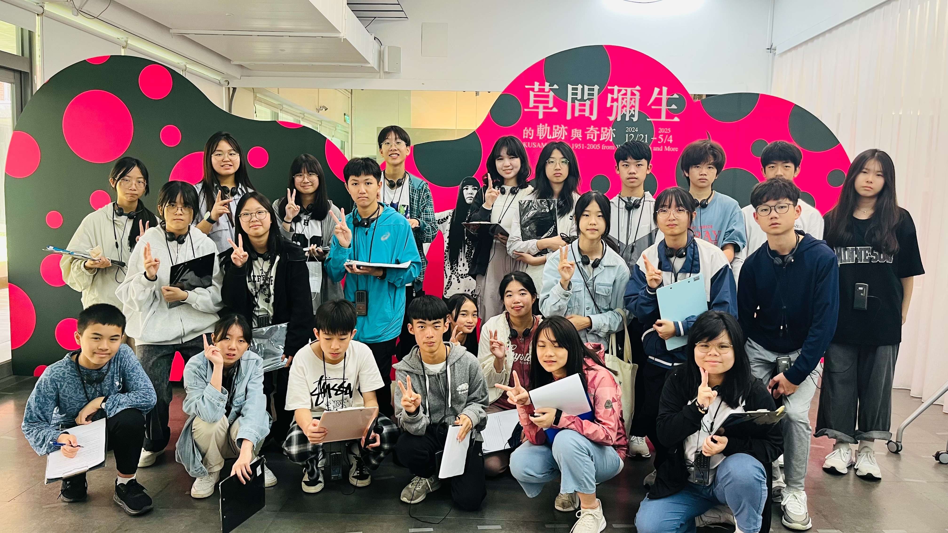 扣合課堂知識實地欣賞草間彌生作品