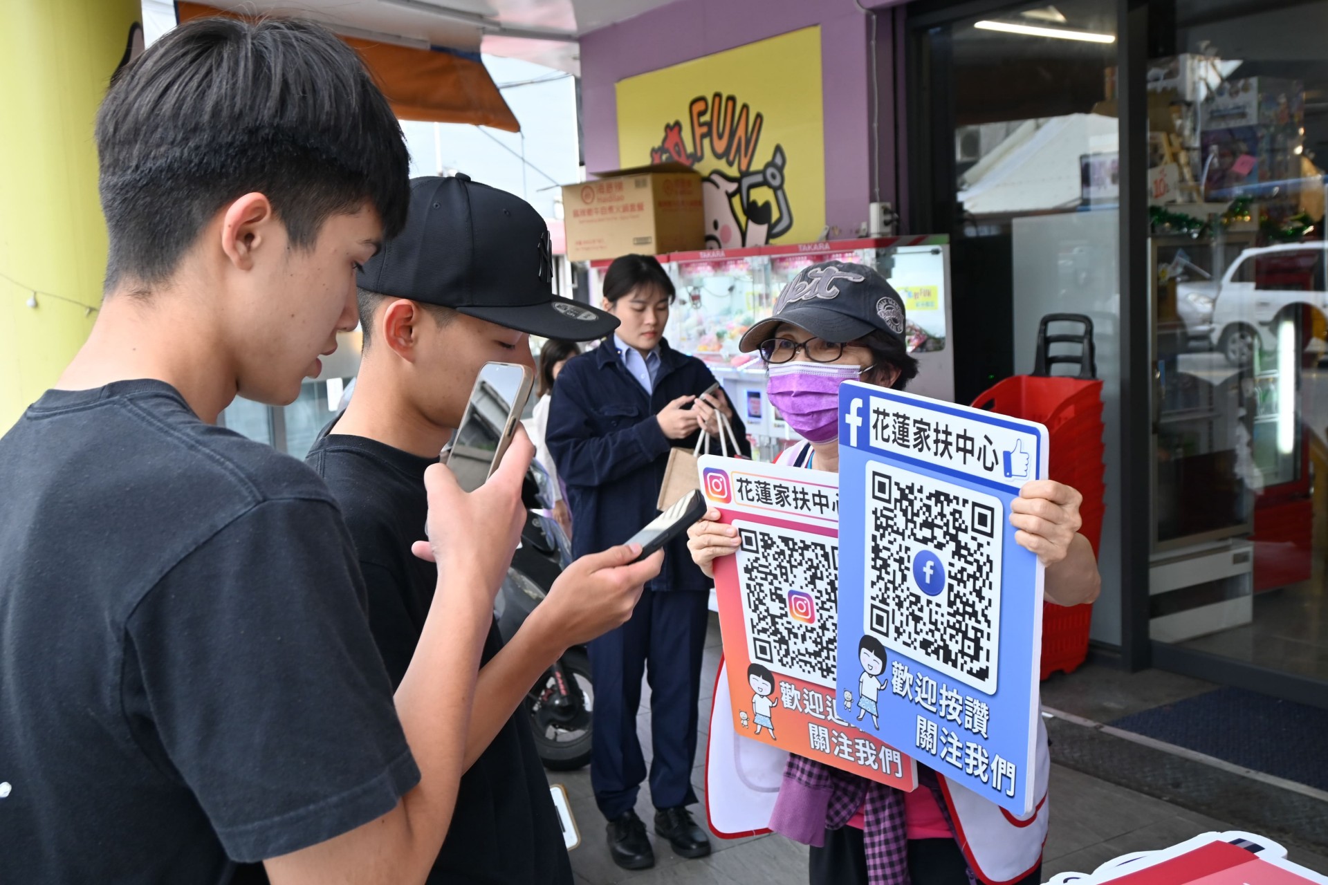 民眾回答問題