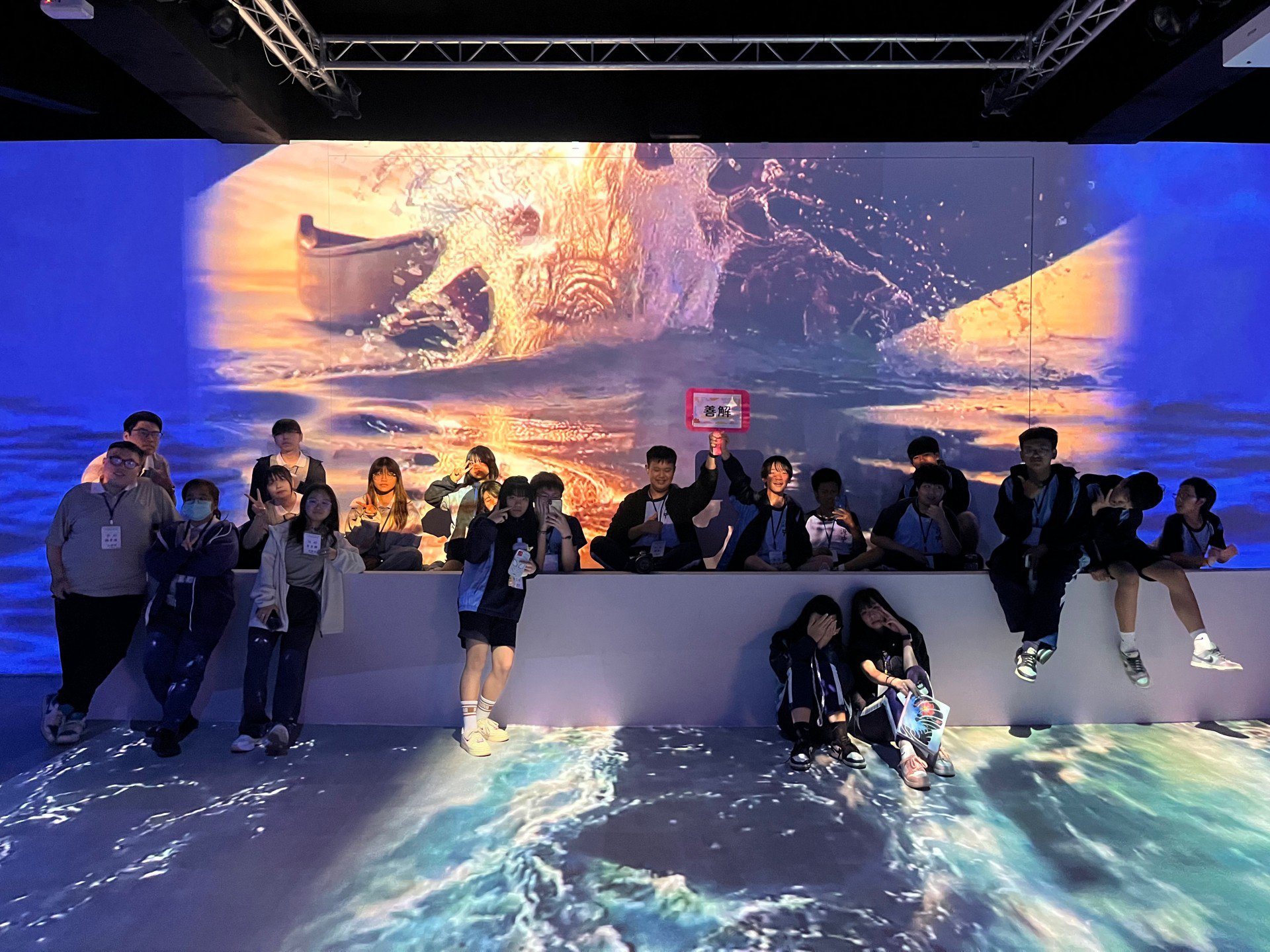 沉浸式科技體驗,,激發對科技與環境的雙重關懷