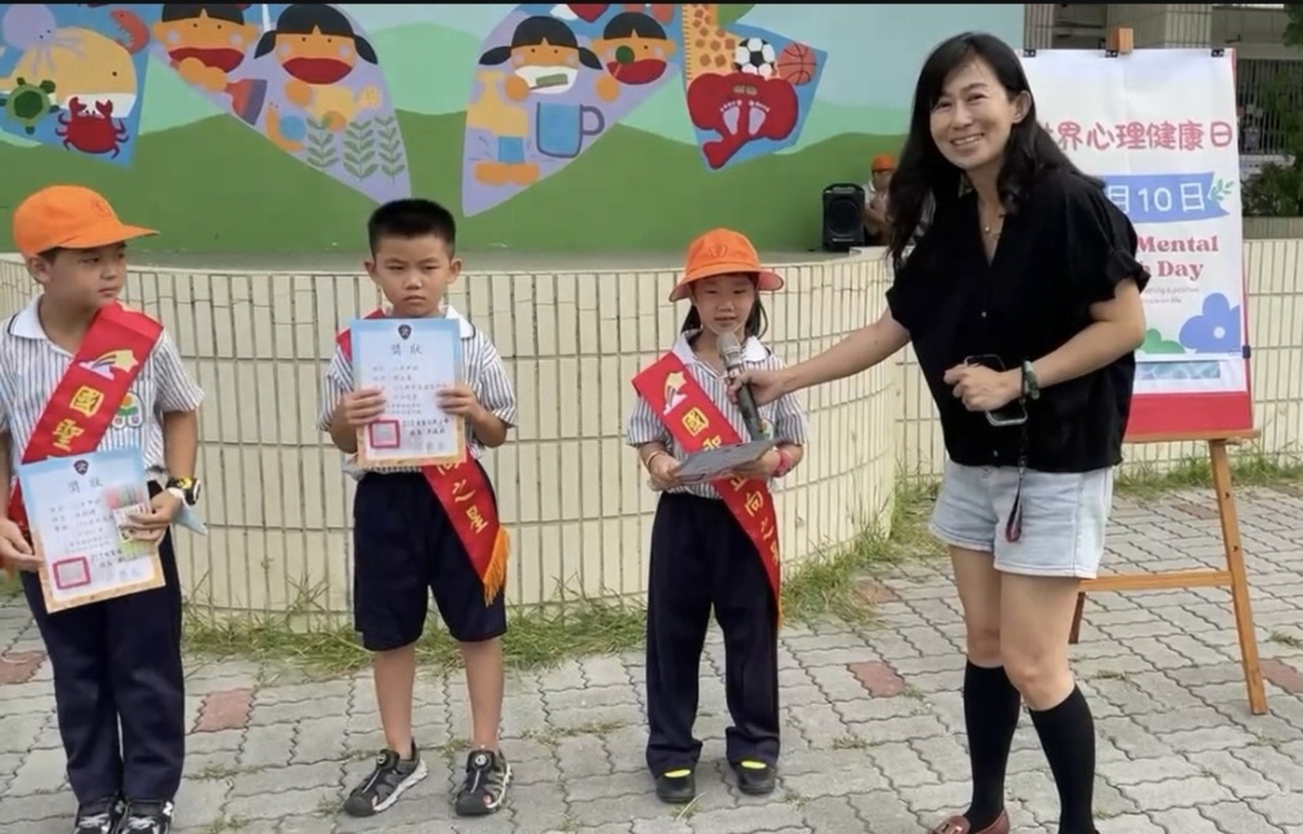 彰化縣國聖國小選拔「正向之星」,培養學生良好品格與正向互動。