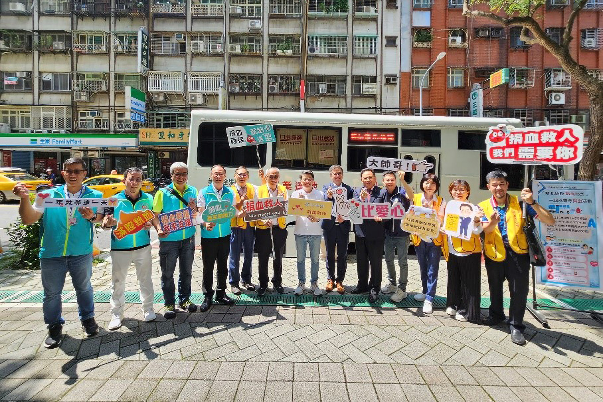 新北地政與不動產相關公會攜手熱血防詐挺公益。新北市地政局提供