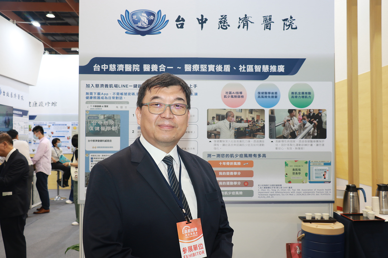 台中慈濟醫院脊椎名醫林英超強調,持續且有目標的運動,確實可以改善背痛。