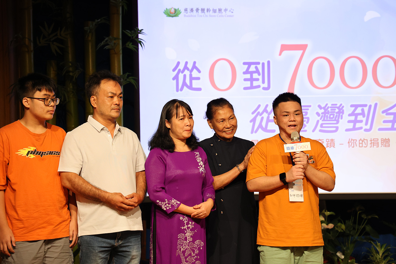 來自越南的白小弟弟為了親見恩人的這一天可以親自道謝而勤練中文,全程以中文述說內心的感謝。