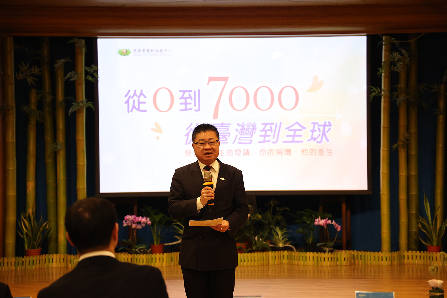 衛生福利部呂建德政務次長。