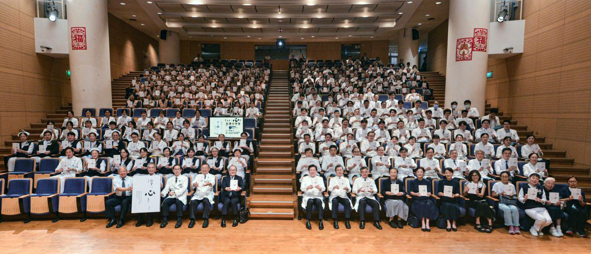 8月13日,慈濟人文志業於台北慈濟醫院舉辦《存乎一心》新書分享會。