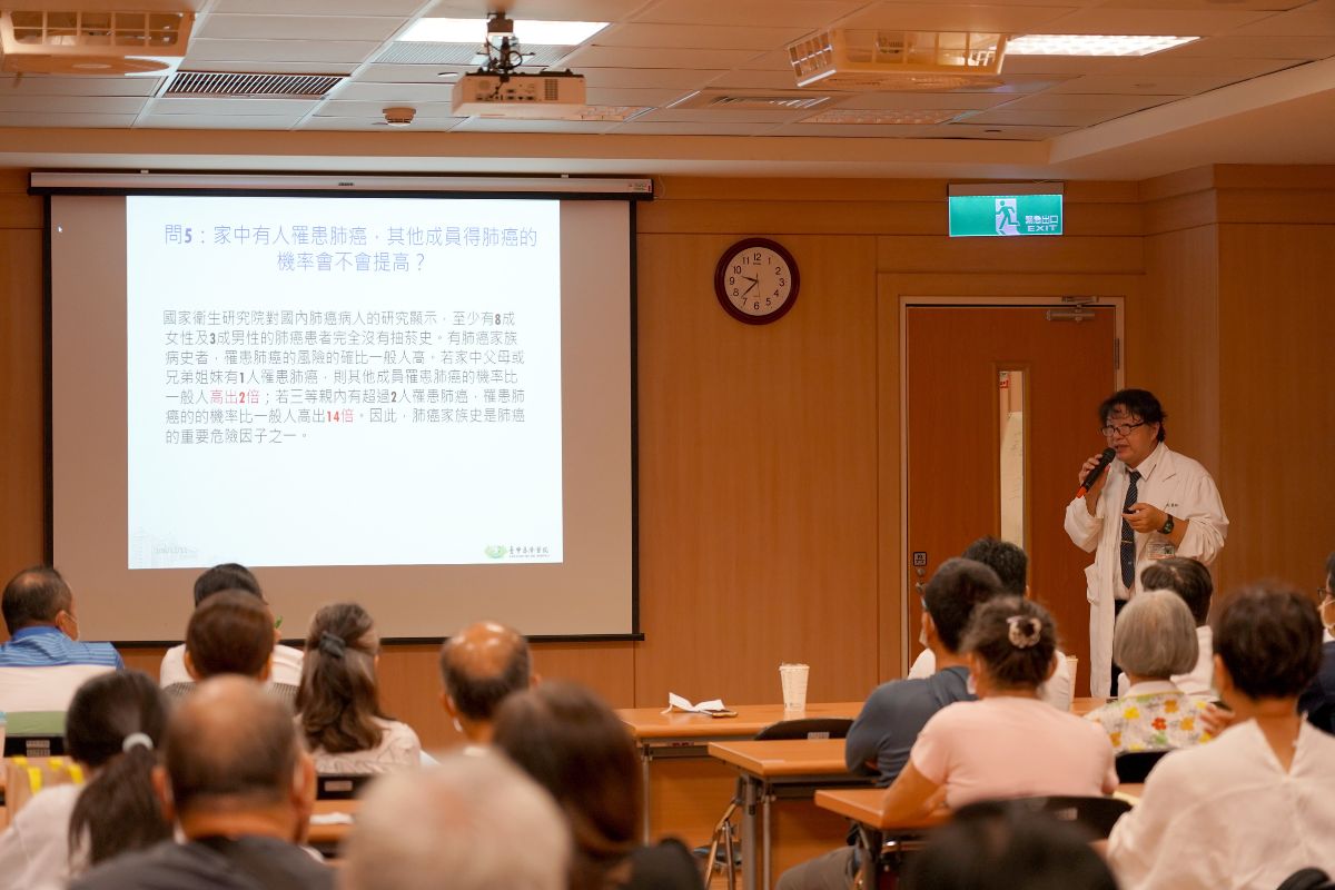 胸腔內科醫師劉建明指出,「不抽菸」並非肺癌保證,特別是具家族病史者更應定期篩檢。