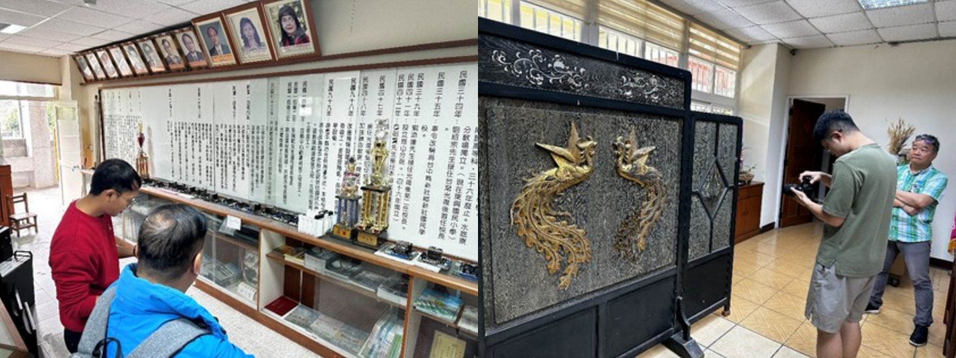 (左圖)於新社國小校史室與校方瞭解空間配置並盤點是否有符合基準之文物;(右圖)於大雅國小拍攝-鳳凰屏風