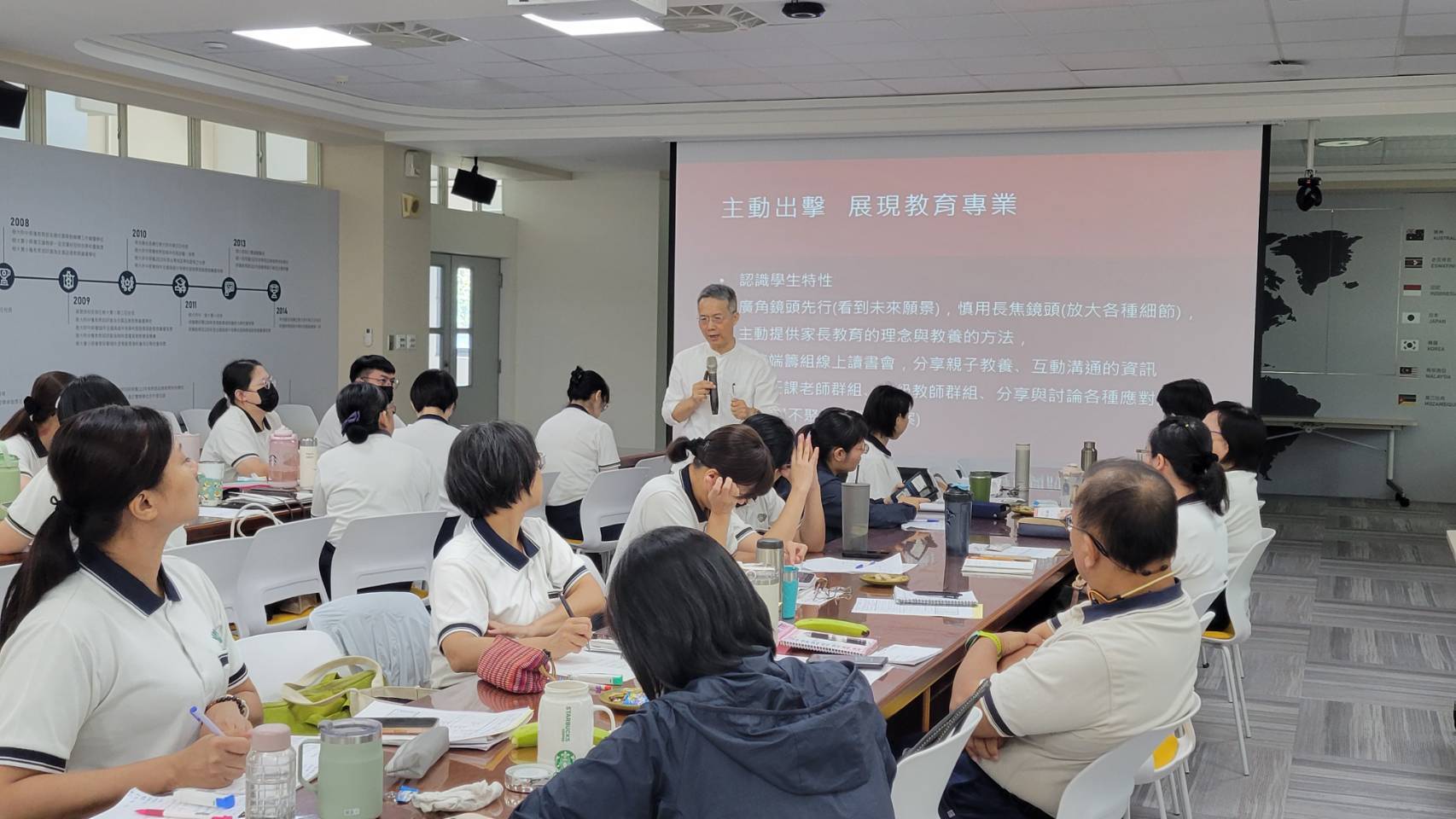 「抓大放小」聚焦教育核心,讓教學更具深度。