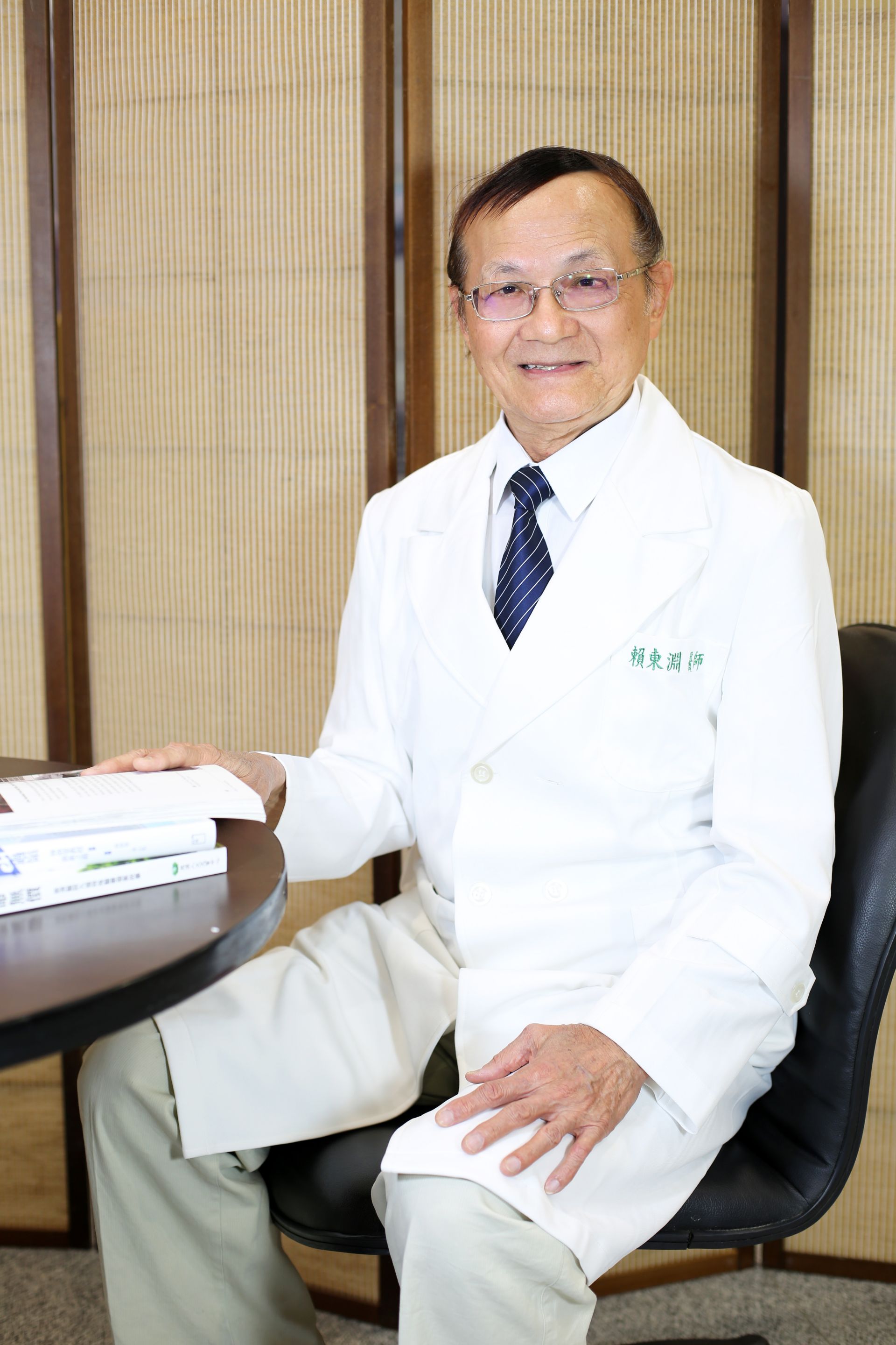 花蓮慈濟醫院中醫腫瘤中心主任賴東淵教授表示,「更年期」並不是一種疾病,更年期是人從中年期過渡到老年期的階段。