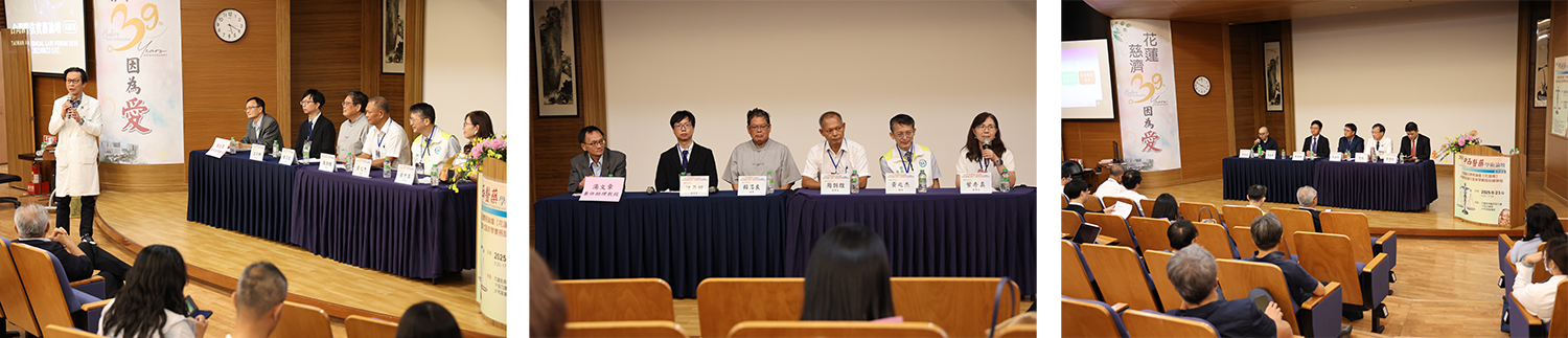 花蓮縣衛生局局長朱家祥。/第二場專題演講「健保法規與實務」,由周朝雄理事長(右三)、賴淳良律師(左三)擔任座長。黃兆杰組長(右二)、江昂軒檢察官(左二)演講後,在與談與綜合討論由葉秀真理事長(右一)、湯文章律師(左一)分享。/台灣醫法實務論壇花蓮場「醫療事故預防及爭議處理法」專題演講由余政明理事長(左三)、林國泰律師(左二)擔任座長。座談與綜合討論時,由桃園市牙醫師公會理事長黃國光(右一)、花蓮縣律師公會理事洪維廷(左一)分享。