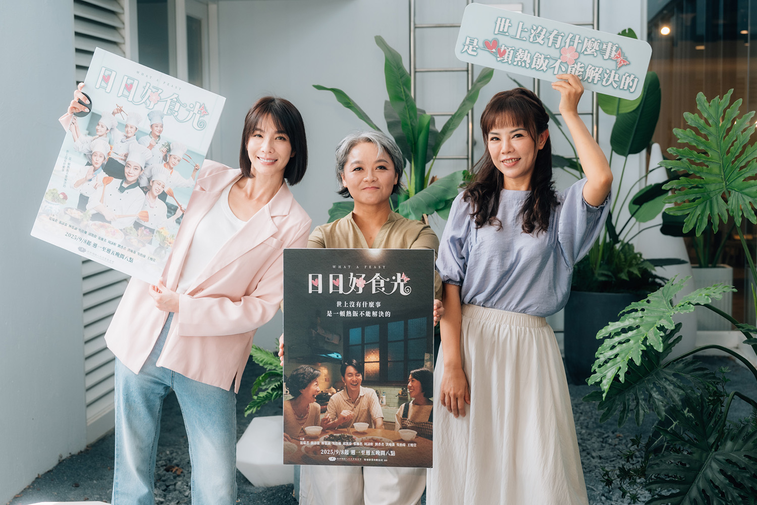 大愛劇《日日好食光》左起王嫚萱、吳怡臻、洪喻蕎,在劇中飾演不可或缺的香積二廚。