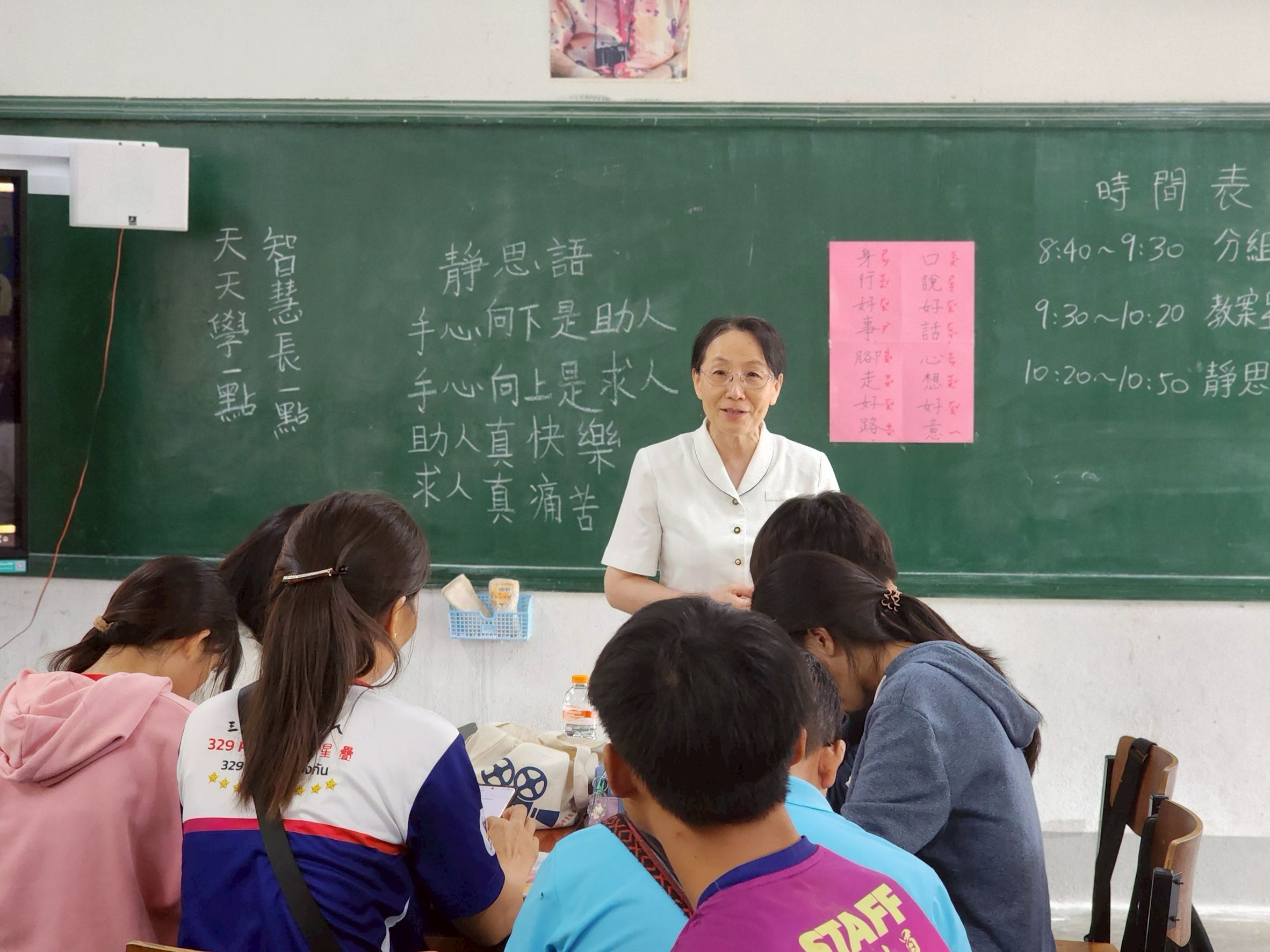 慈大何縕琪副校長讚賞華校老師的行動力,並期許師資生以此為學習的榜樣