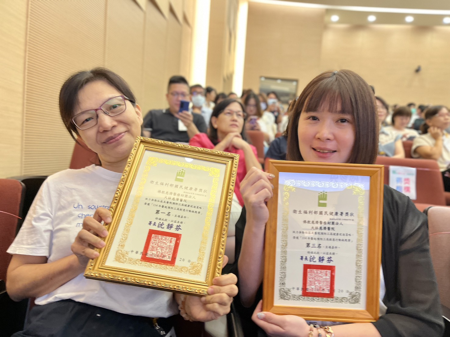 大林慈濟醫院在競賽中以「科學算慢病,有算有保庇」及「醫起量血壓,護心美一天」。