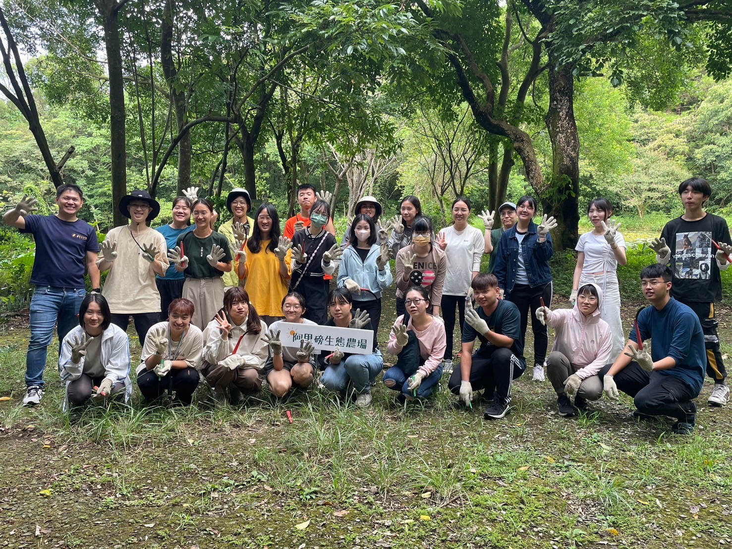 阿里磅生態農場與新北環保局合作推動青年環境教育培力,體驗綠領職業