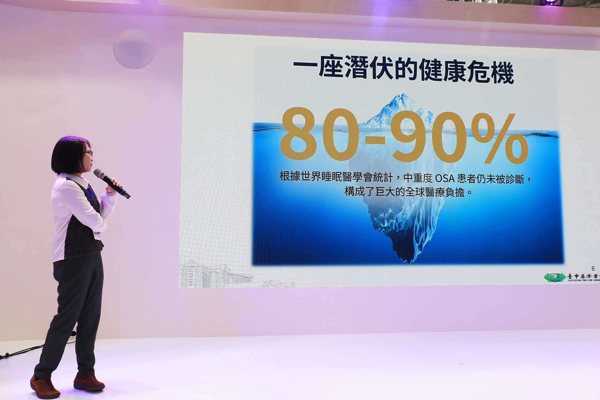 孫傳鴻醫師講解「睡眠呼吸中止症」對身體的影響很大。