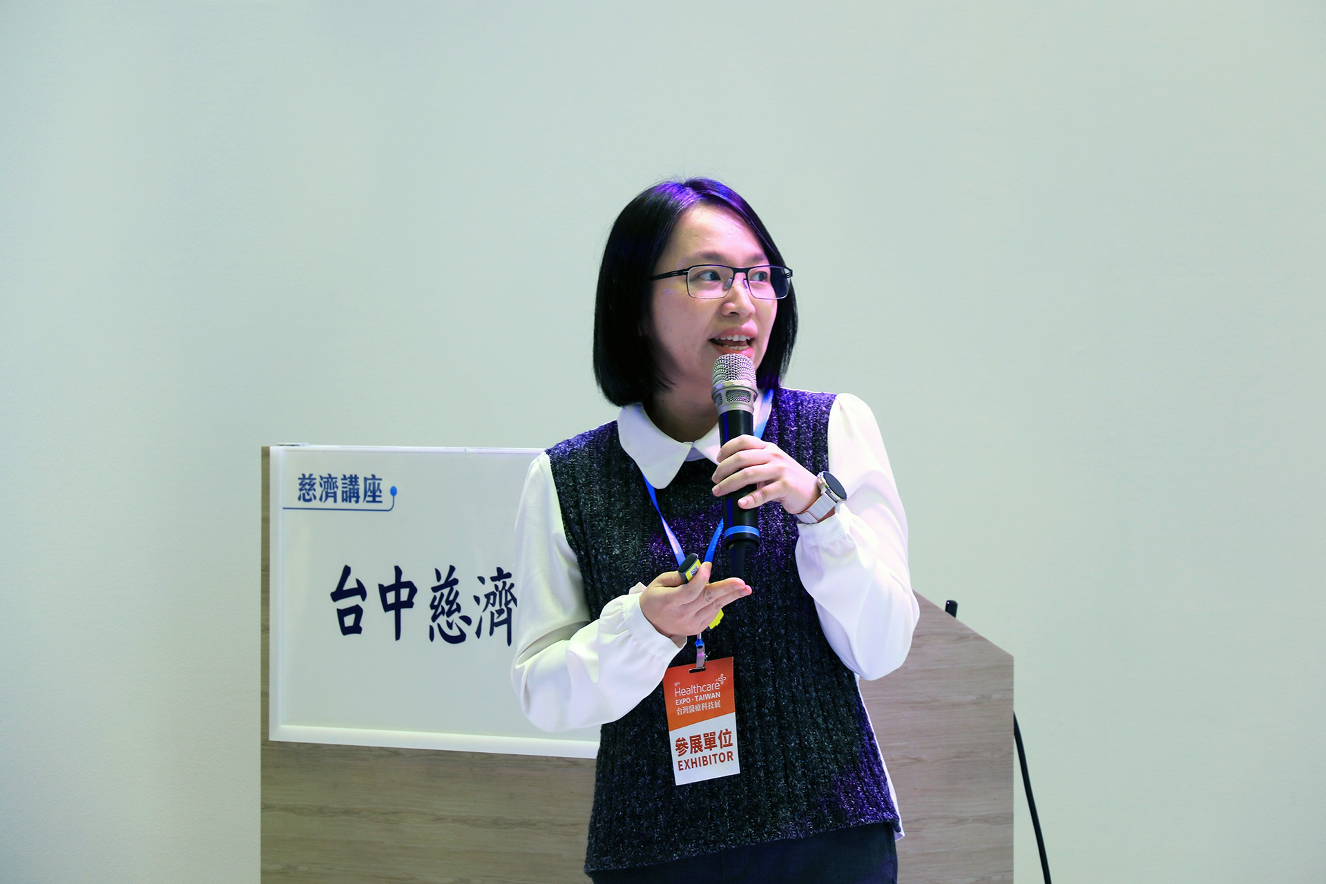 孫傳鴻醫師仔細專業仔細的分享健康觀念