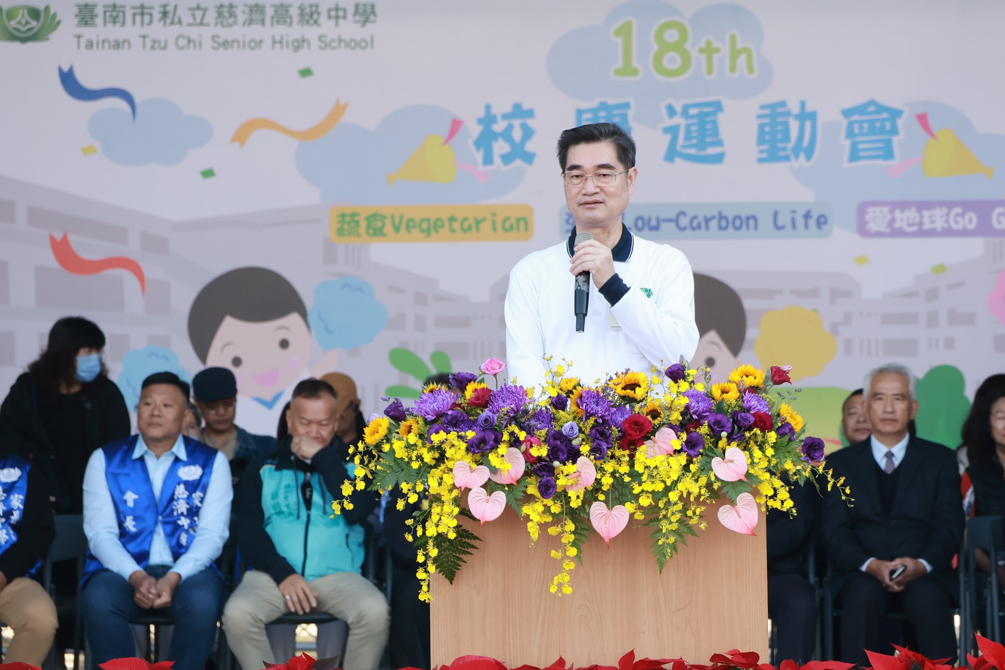 姚智化校長於開幕式分享慈濟教育理念及各項教學亮點。