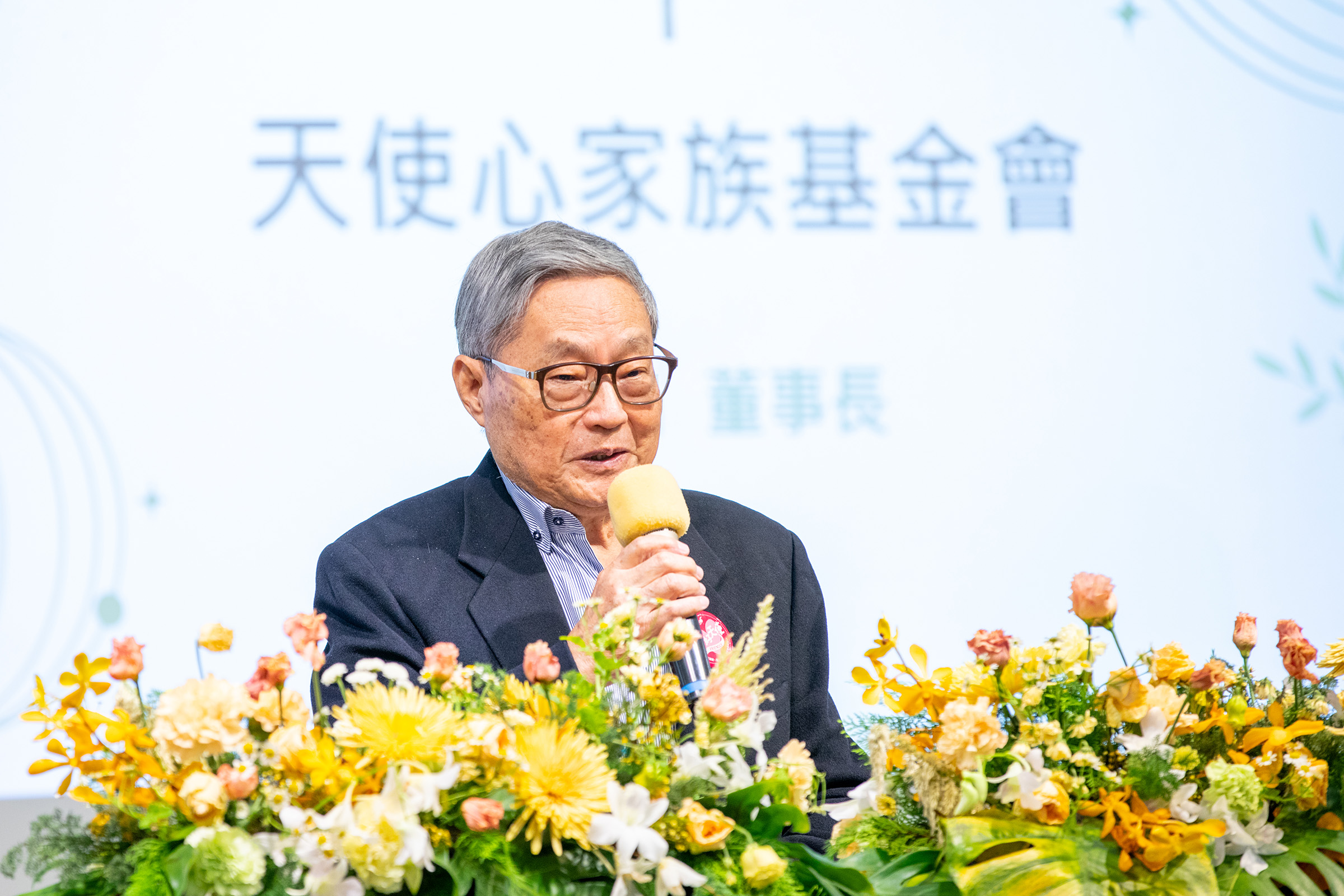 天使心家族社會福利基金會林振國董事長也和園區有緣，他更勉勵三家機構盡力付出點燃更多熱忱
