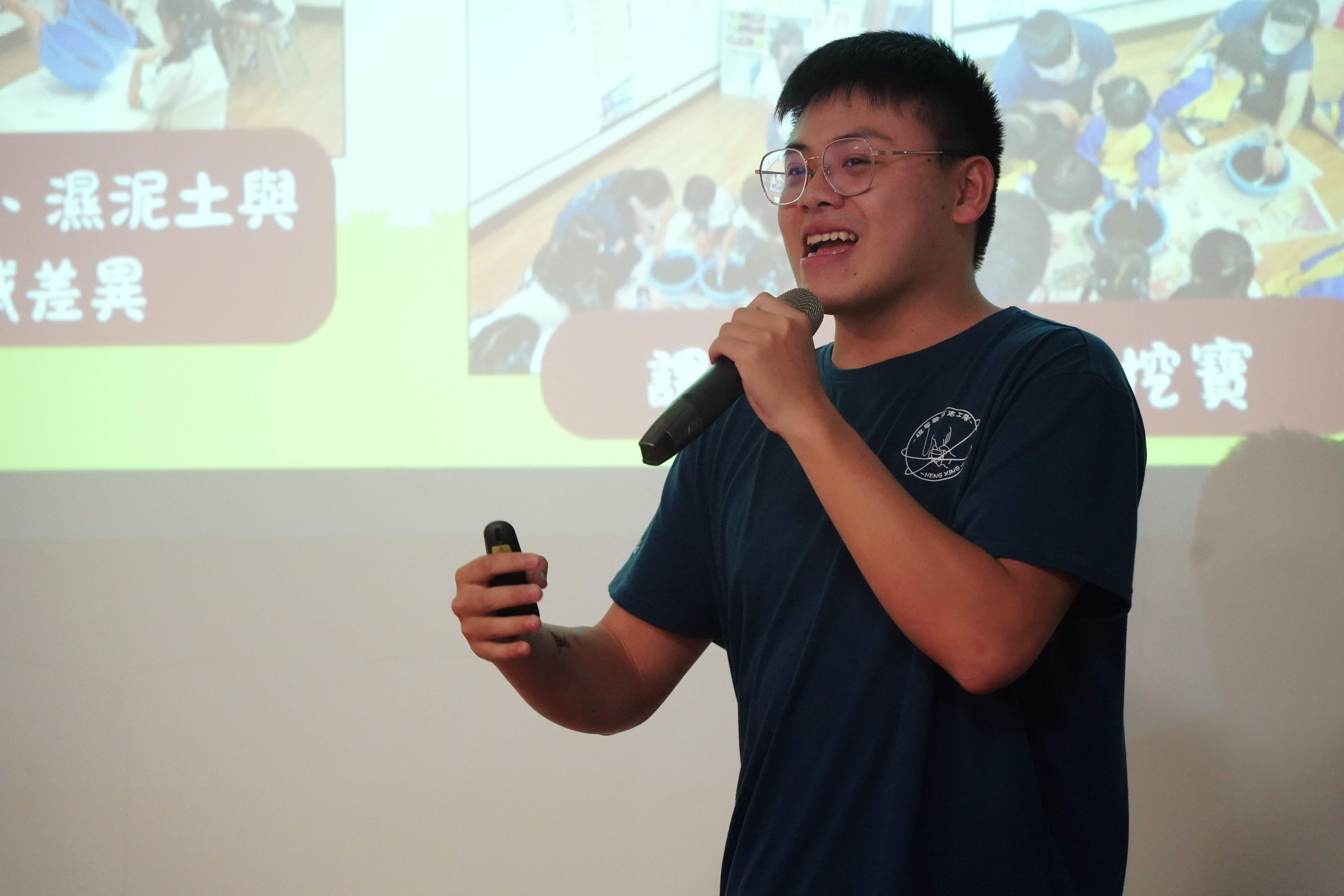 兒家二許庭鈞同學分享如何運用自然素材融入教案。