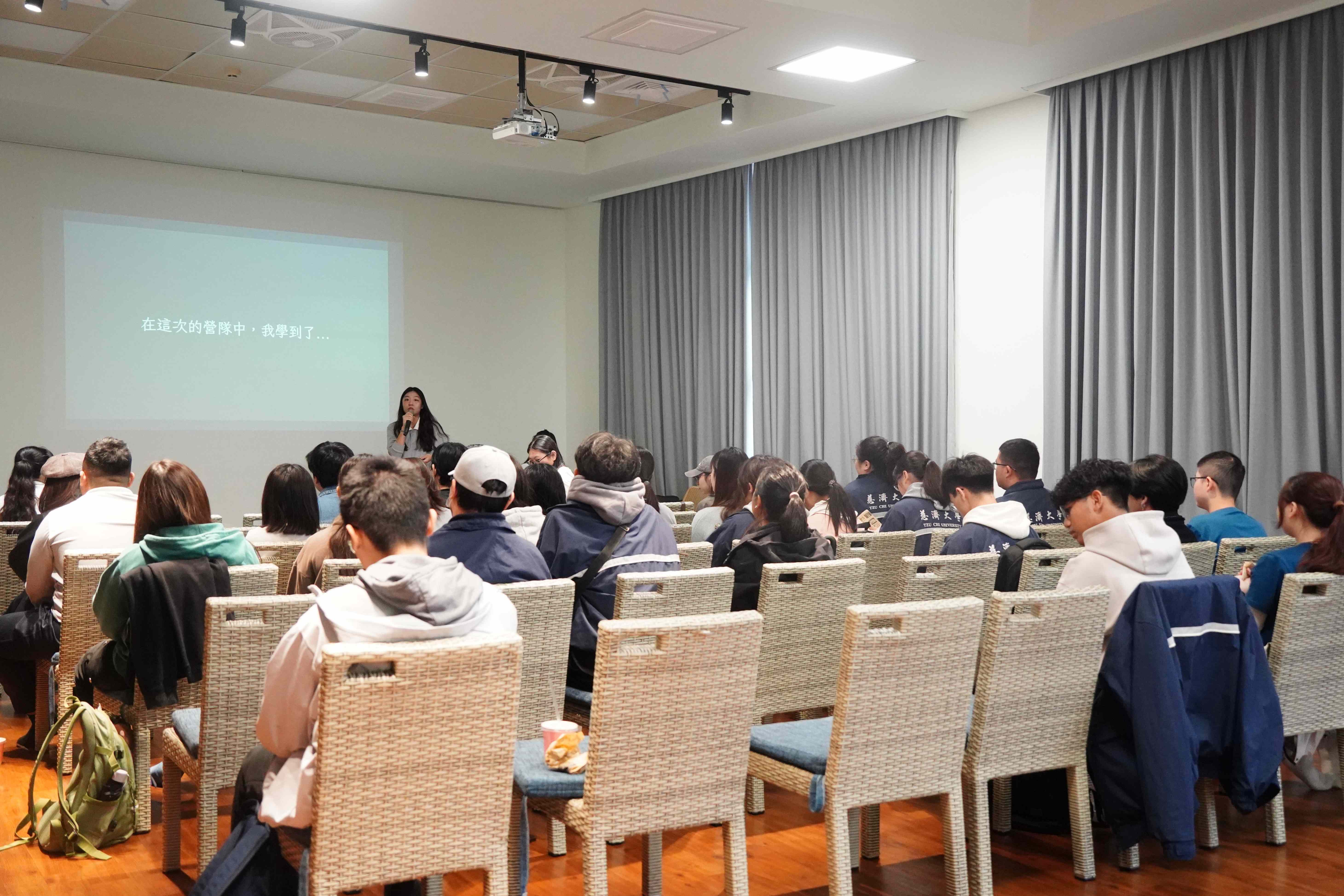 慈濟大學舉辦「愛無國界暑期海外志工經驗分享」