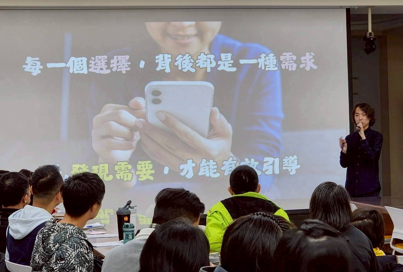 每一次滑手機背後,都可能代表某種需求,陪伴孩子要先發現需要,才能有效引導。