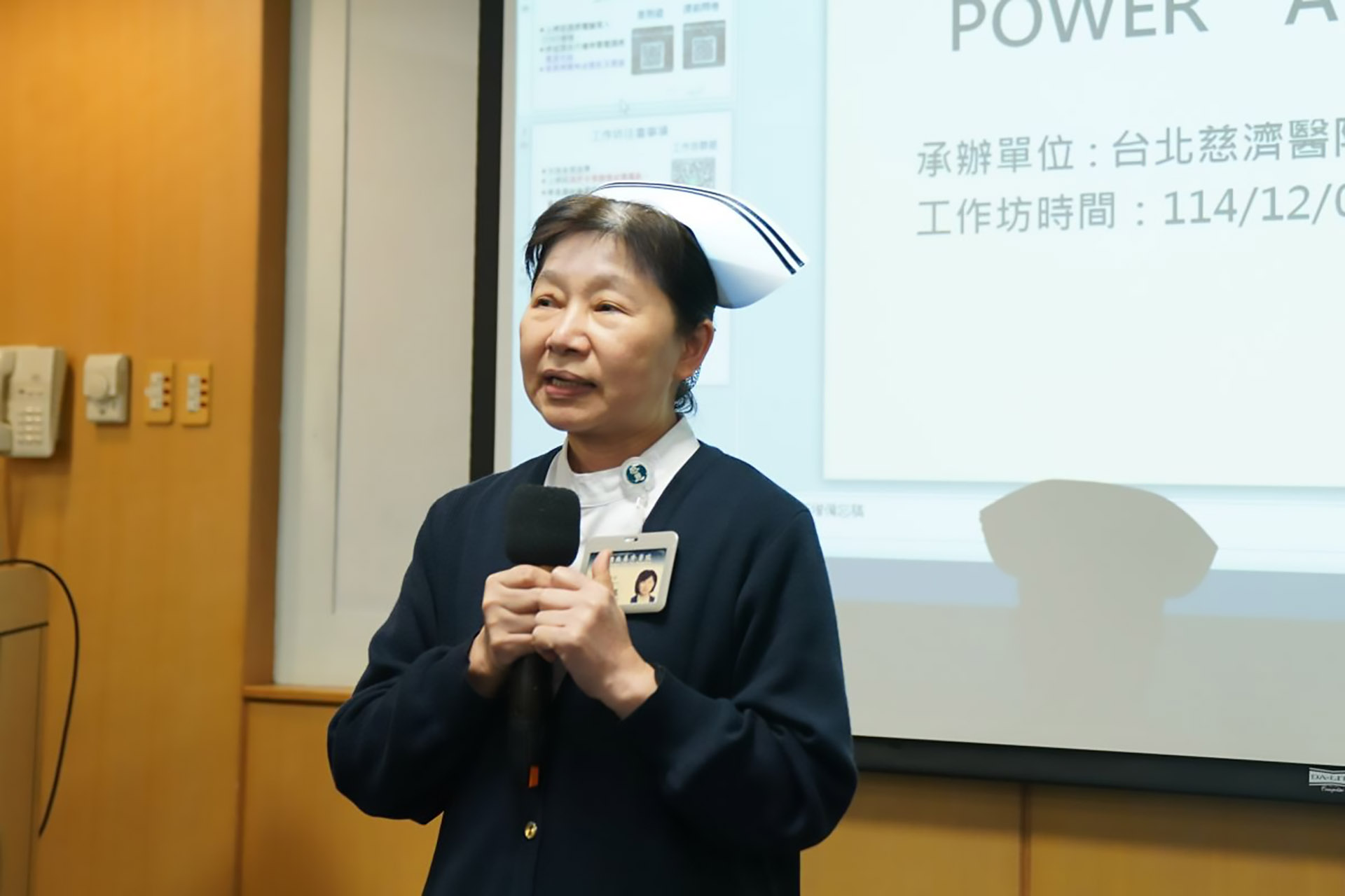 吳秋鳳主任表示,今日課程聚焦於初階 Power APP 的實務應用,未來預計舉辦相關競賽,讓各醫療團隊得以檢驗並分享研發成果。