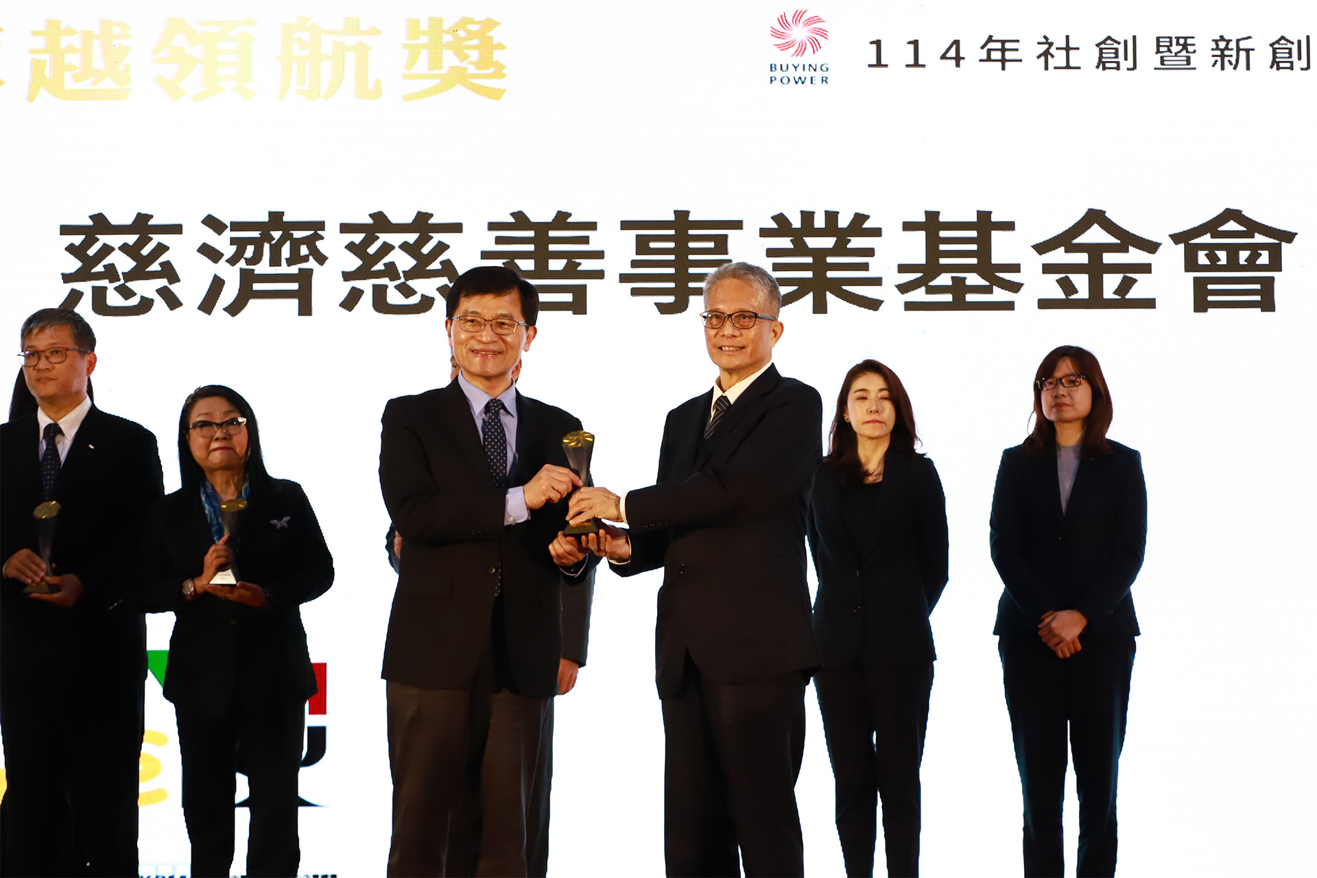 由經濟部中小及新創企業署主辦的「2025年Buying Power社創與新創採購獎勵頒獎典禮」,12月12日下午於華山文創園區盛大舉行。