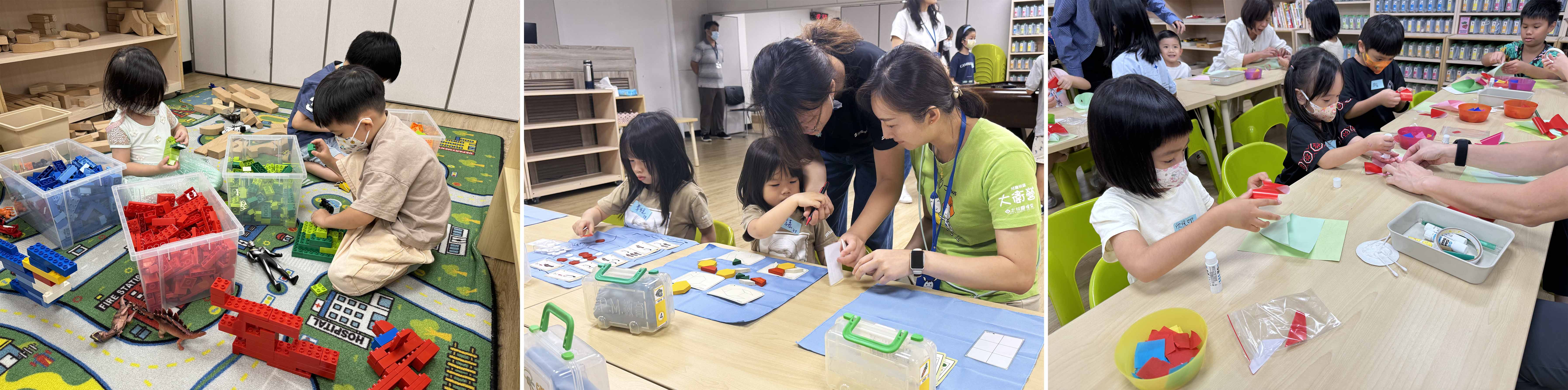 (圖左) 週週豐富區角體驗與玩具圖書館,讓孩子在自由探索中學習、想像並發展多元能力。(圖右) 週週豐富區角體驗與玩具圖書館,讓孩子在自由探索中學習、想像並發展多元能力。(圖右) 週週豐富區角體驗與玩具圖書館,讓孩子在自由探索中學習、想像並發展多元能力。
