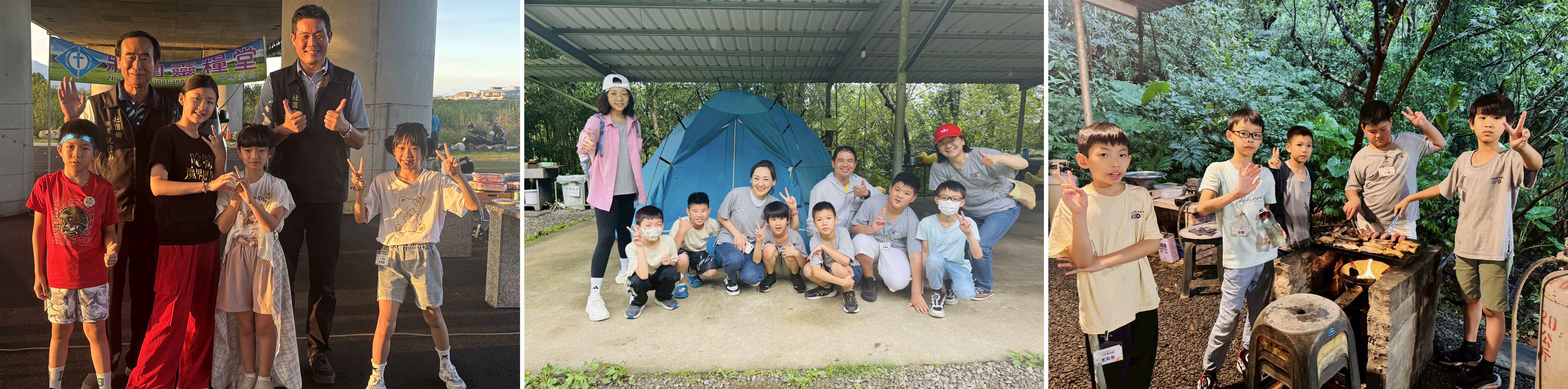 (圖左) SHEKINAH KIDS營會與服務隊透過合作與挑戰,陪伴孩子在團隊中建立關係與品格。(圖中) SHEKINAH KIDS營會與服務隊透過合作與挑戰,陪伴孩子在團隊中建立關係與品格。(圖右) SHEKINAH KIDS營會與服務隊透過合作與挑戰,陪伴孩子在團隊中建立關係與品格。