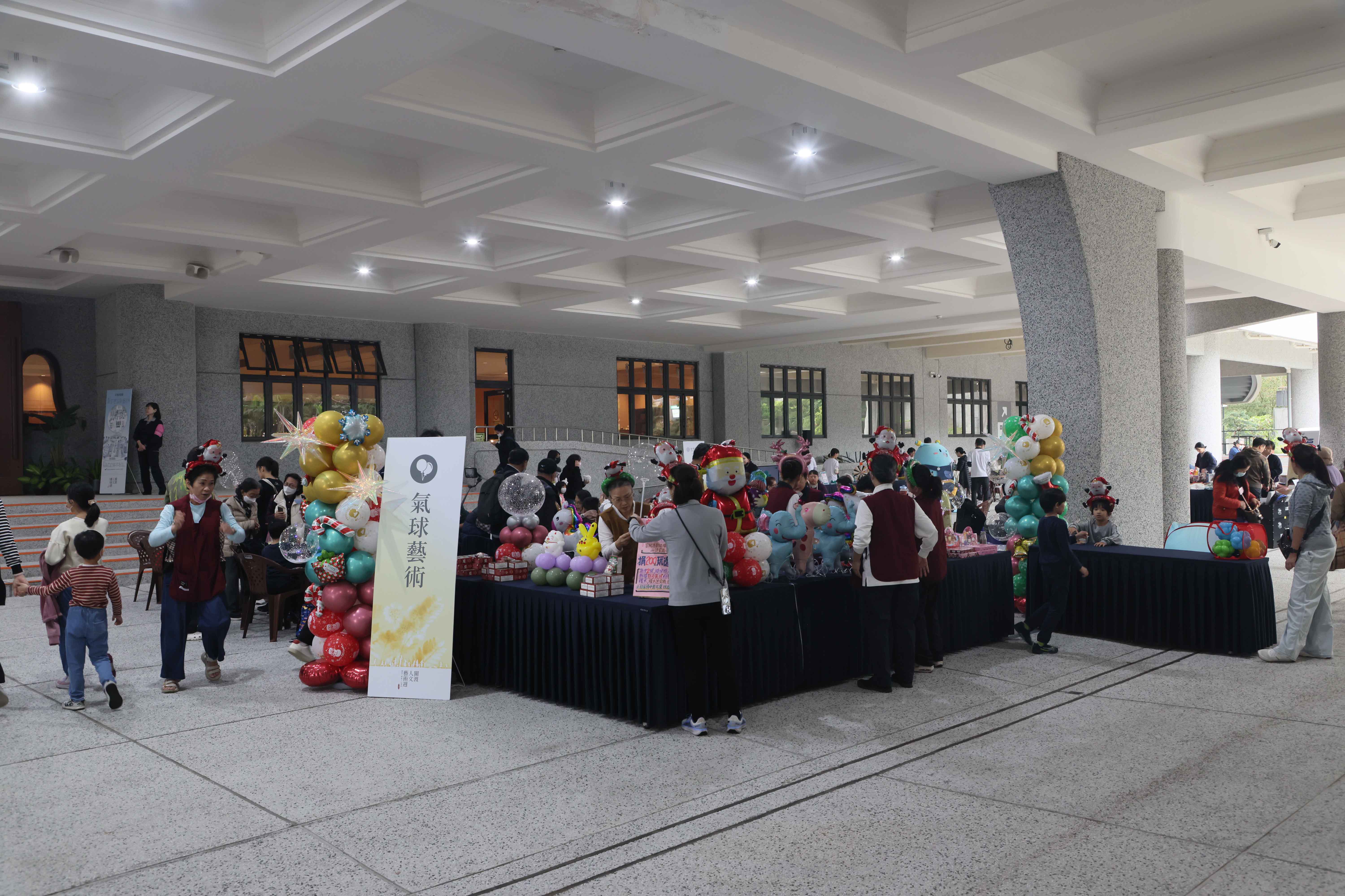 關渡人文藝術週以豐富多元的內容,串聯起人與人、人與土地、人與自我之間的連結。