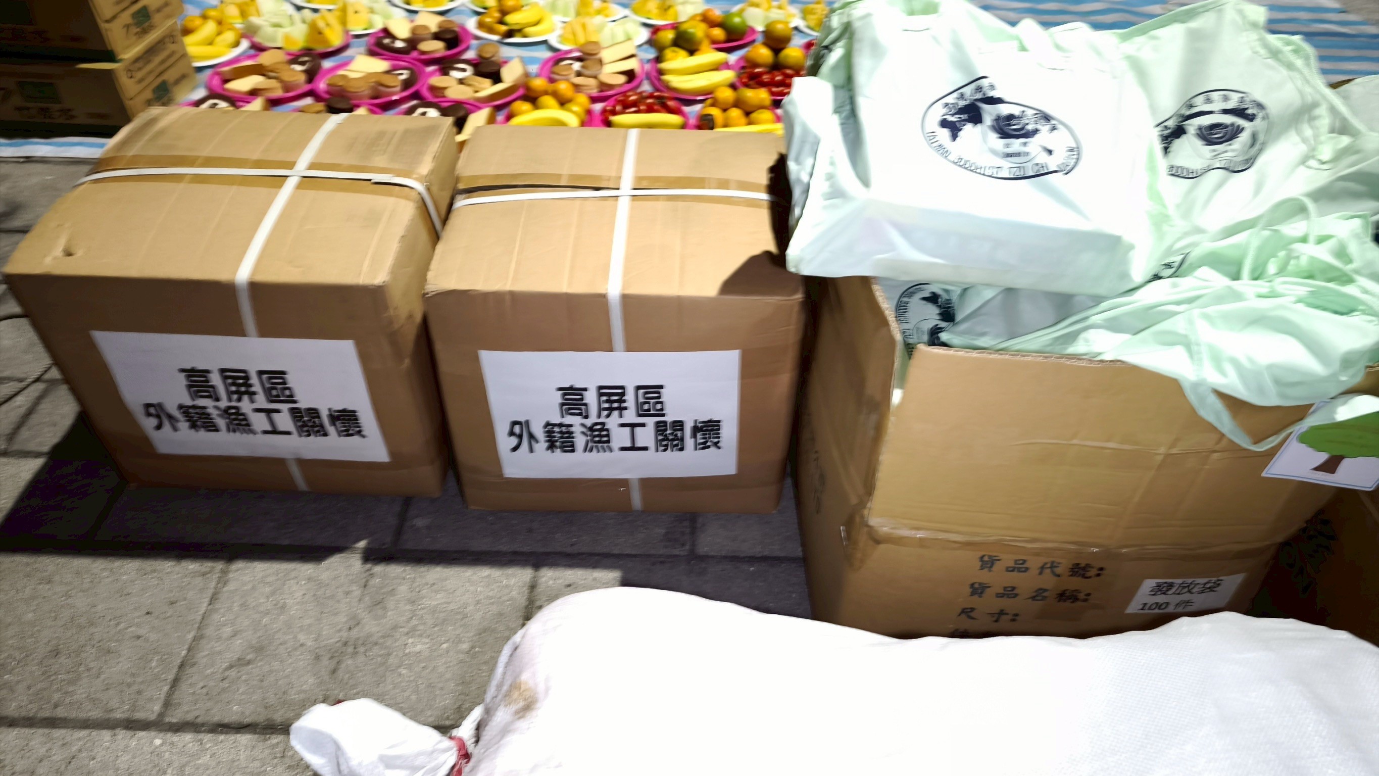 這不僅是一份物質上的支持,更是一份精神上的慰藉,象徵著社會對基層勞動者的尊重與肯定。