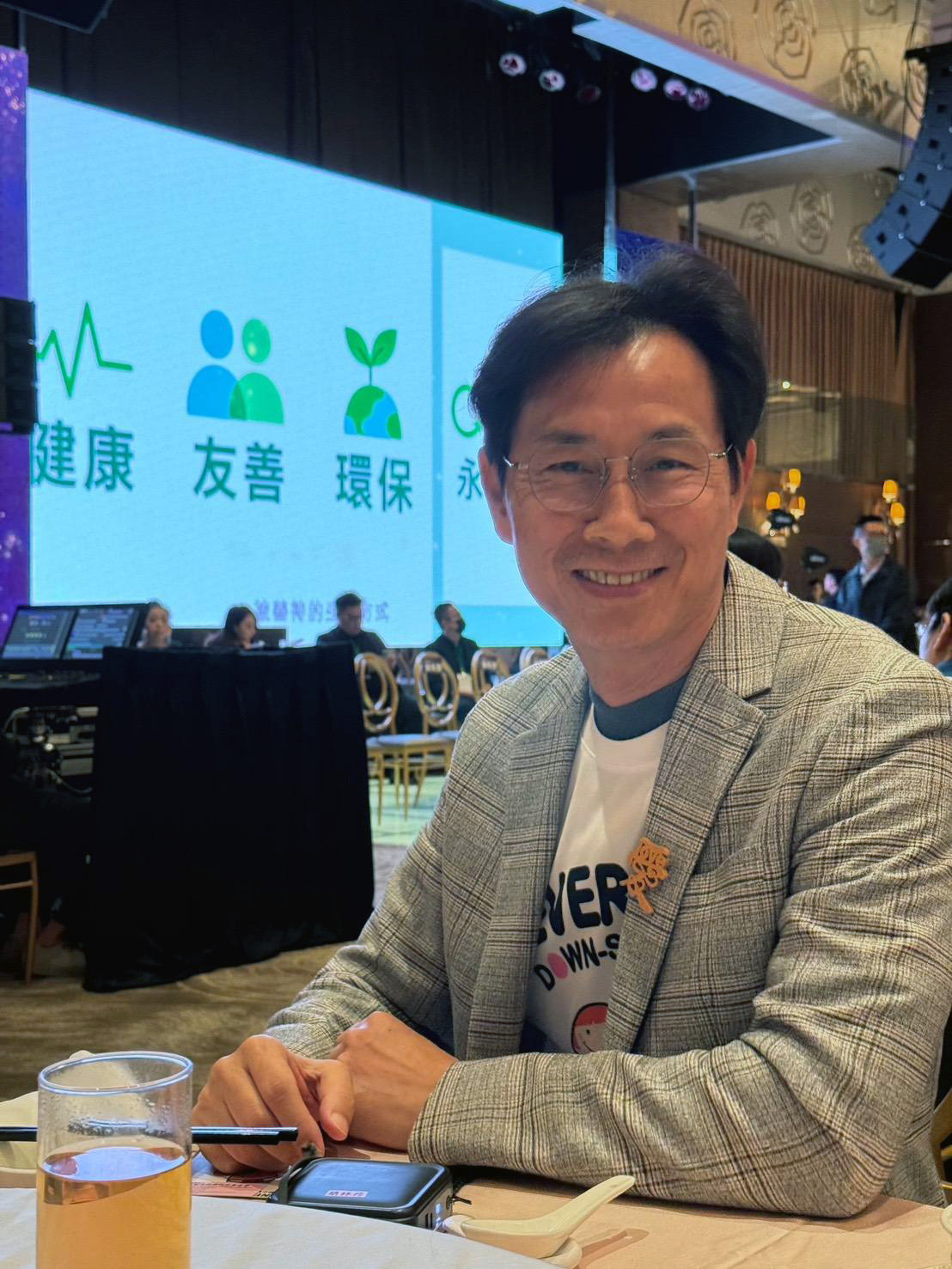 唐氏症基金會董事長林正俠推動ESG永續策略,成立永續辦公室並發布永續報告書,展現透明與責信精神。