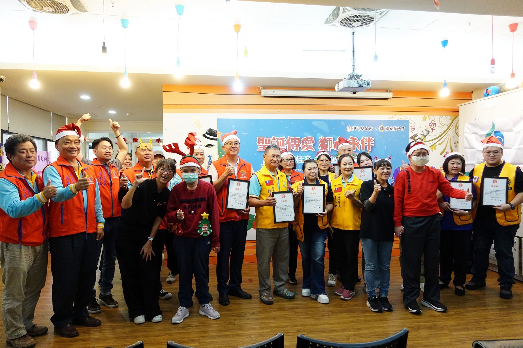 高雄市國泰獅子會19日來到伊甸基金會溫馨家園，舉辦社區服務活動