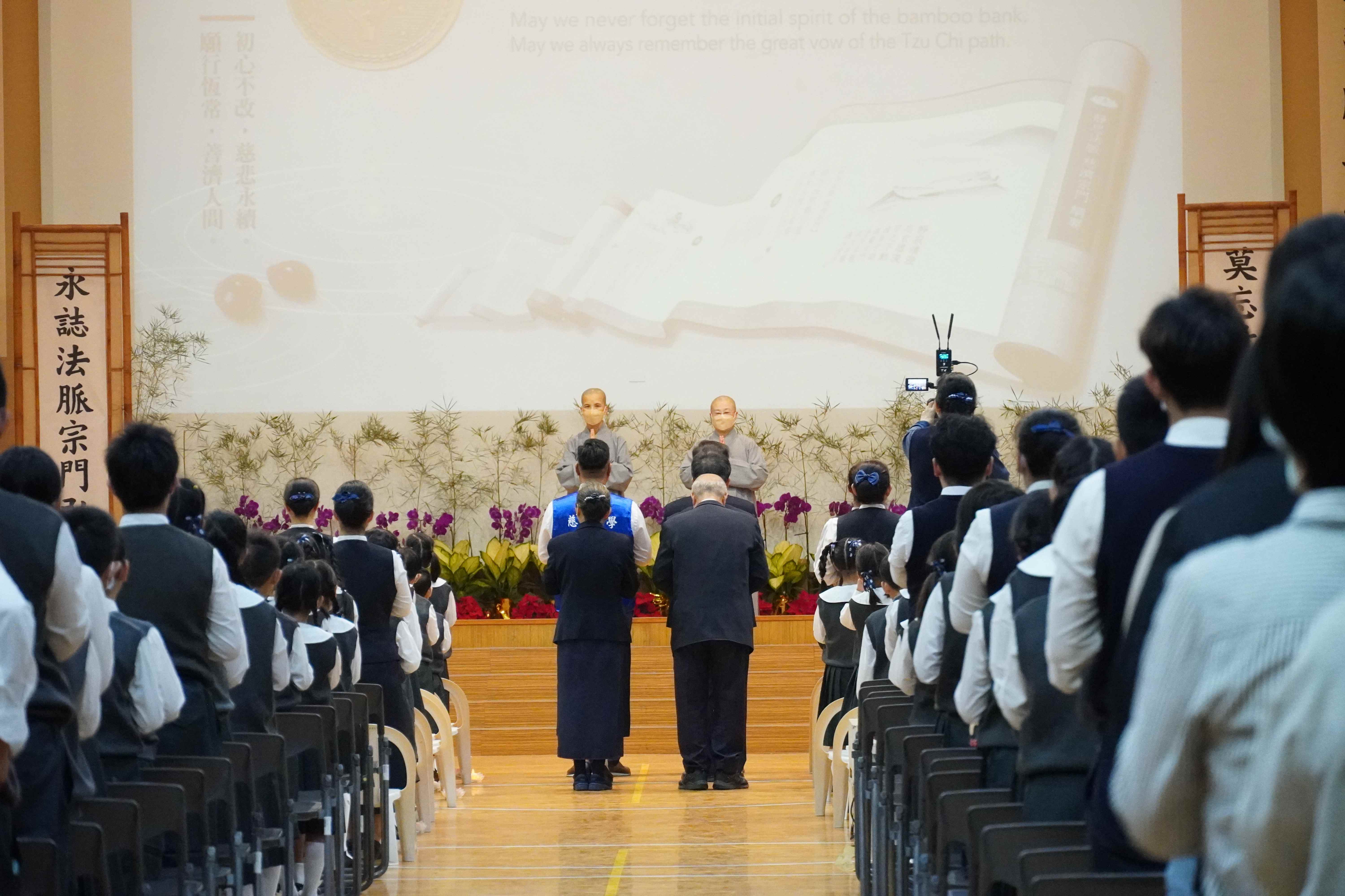 大家虔誠一念心,參與歲末祝福。