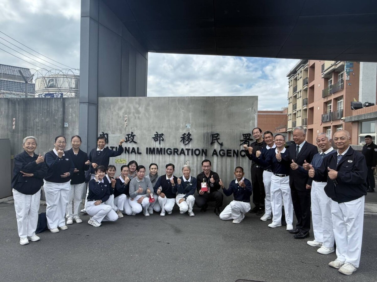 慈濟基金會與高雄收容所攜手,讓異鄉友人在寒冬中感受溫暖,並在歸鄉之際帶著尊嚴與祝福啟程。