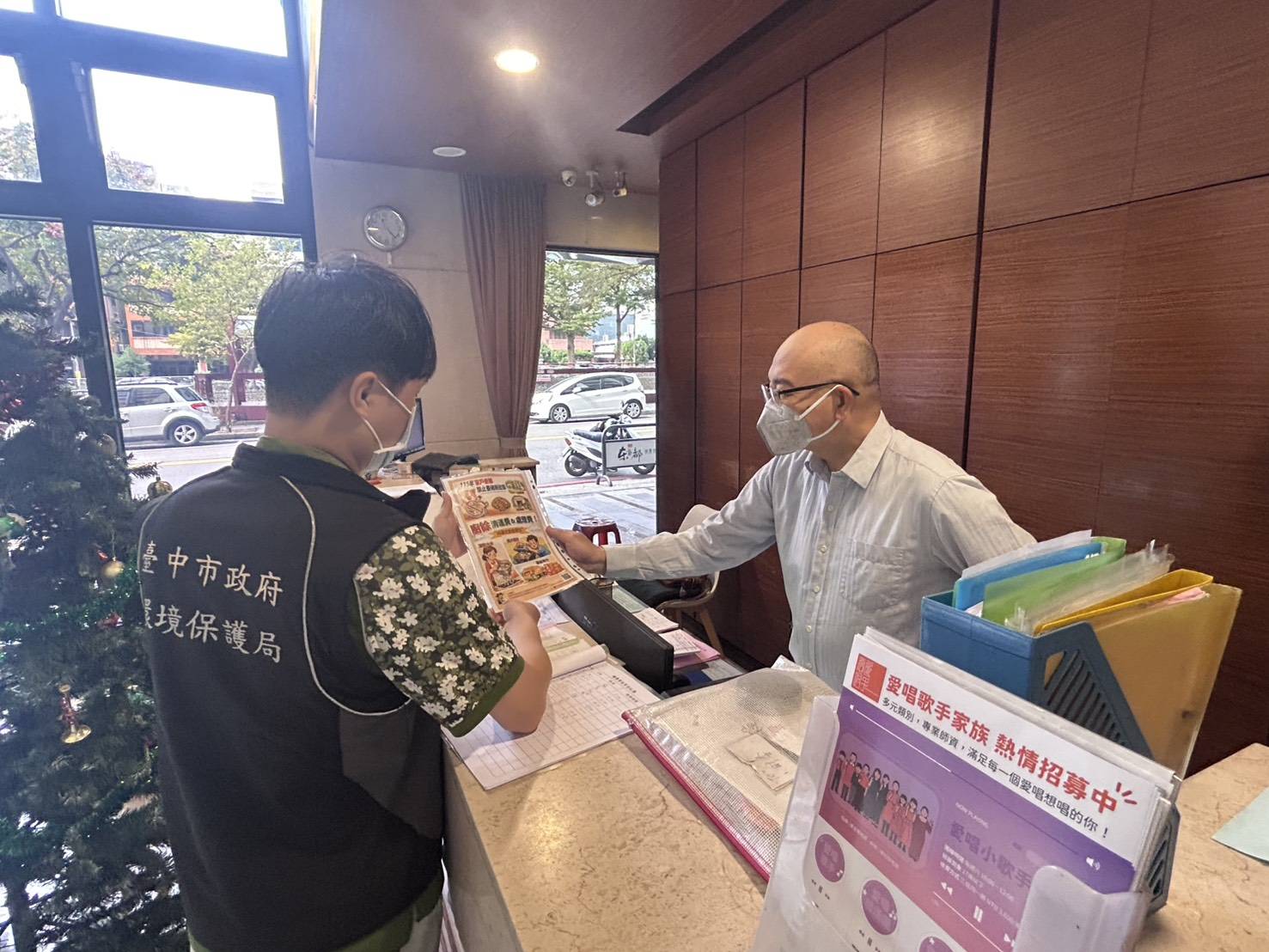 社區廚餘去化宣導