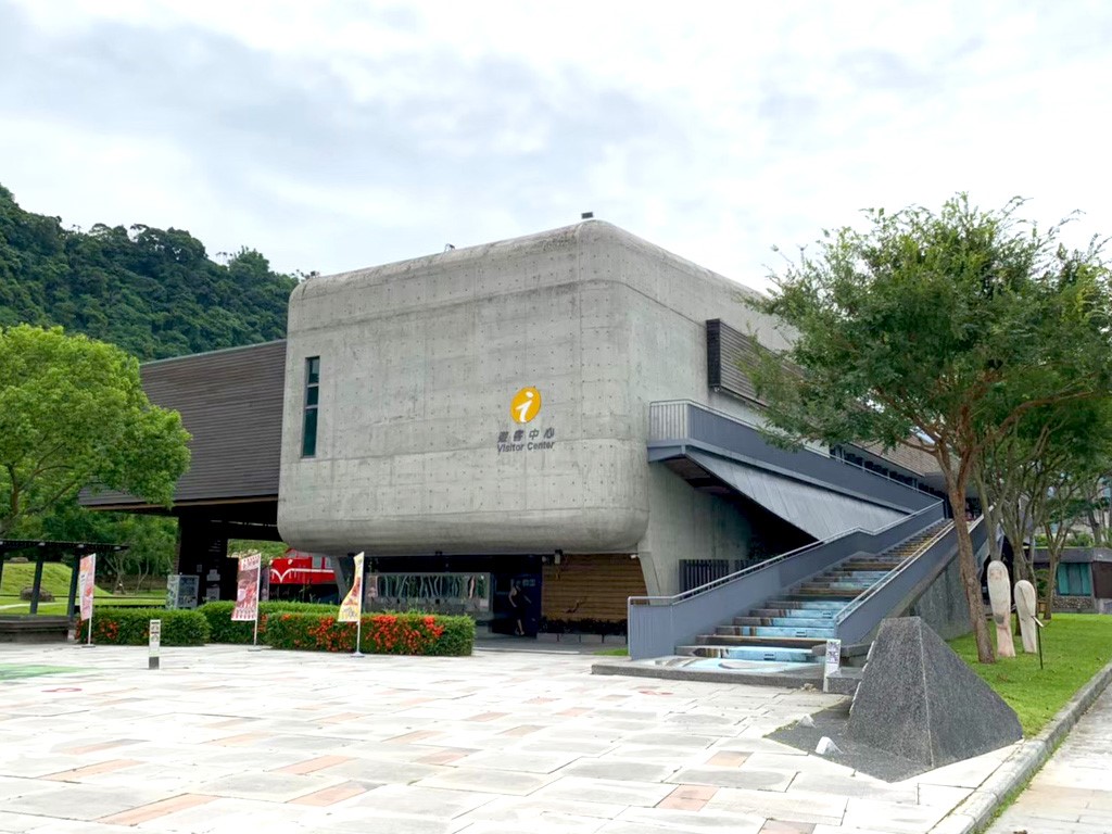 阿里山國家風景區-觸口遊客中心