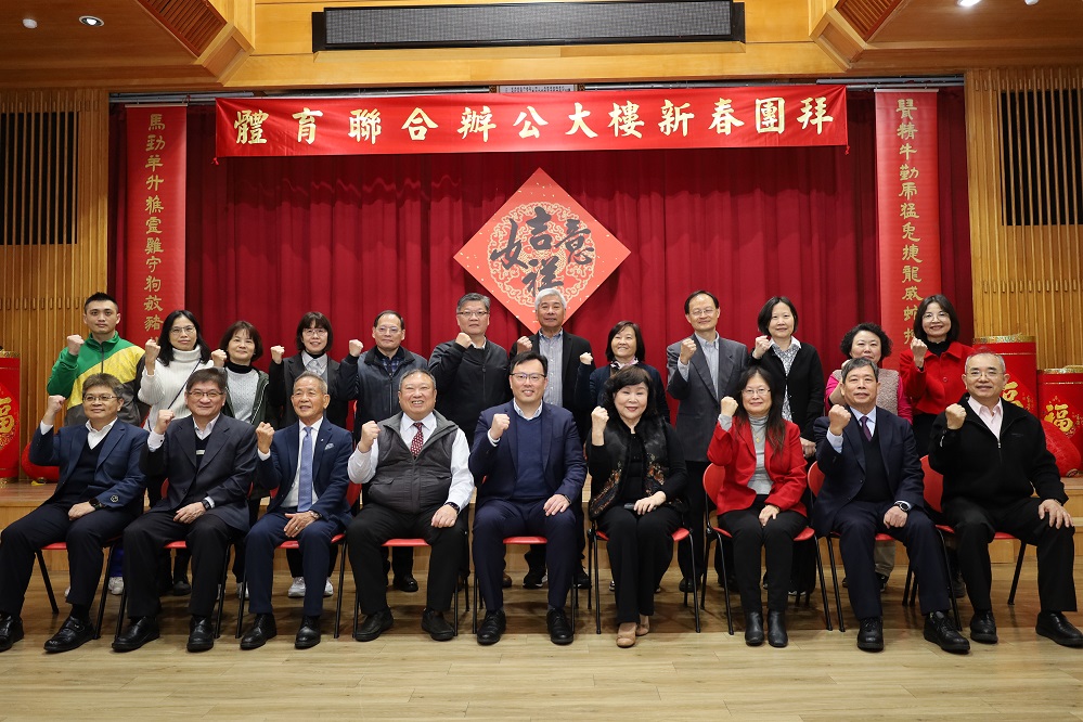 運動部與全民運動署將在今年掛牌成立,不僅對運動界這幾年的努力及穩定成長的國際賽成績是個肯定,更顯見在賴清德總統打造健康台灣的願景藍圖中,全民運動風氣的提升也是重要的一環。
