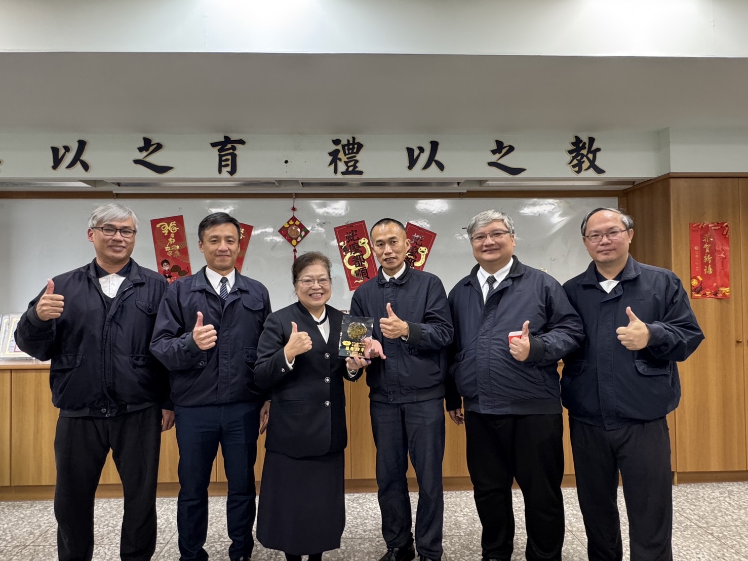表揚二十年資深夥伴,見證慈中成長!