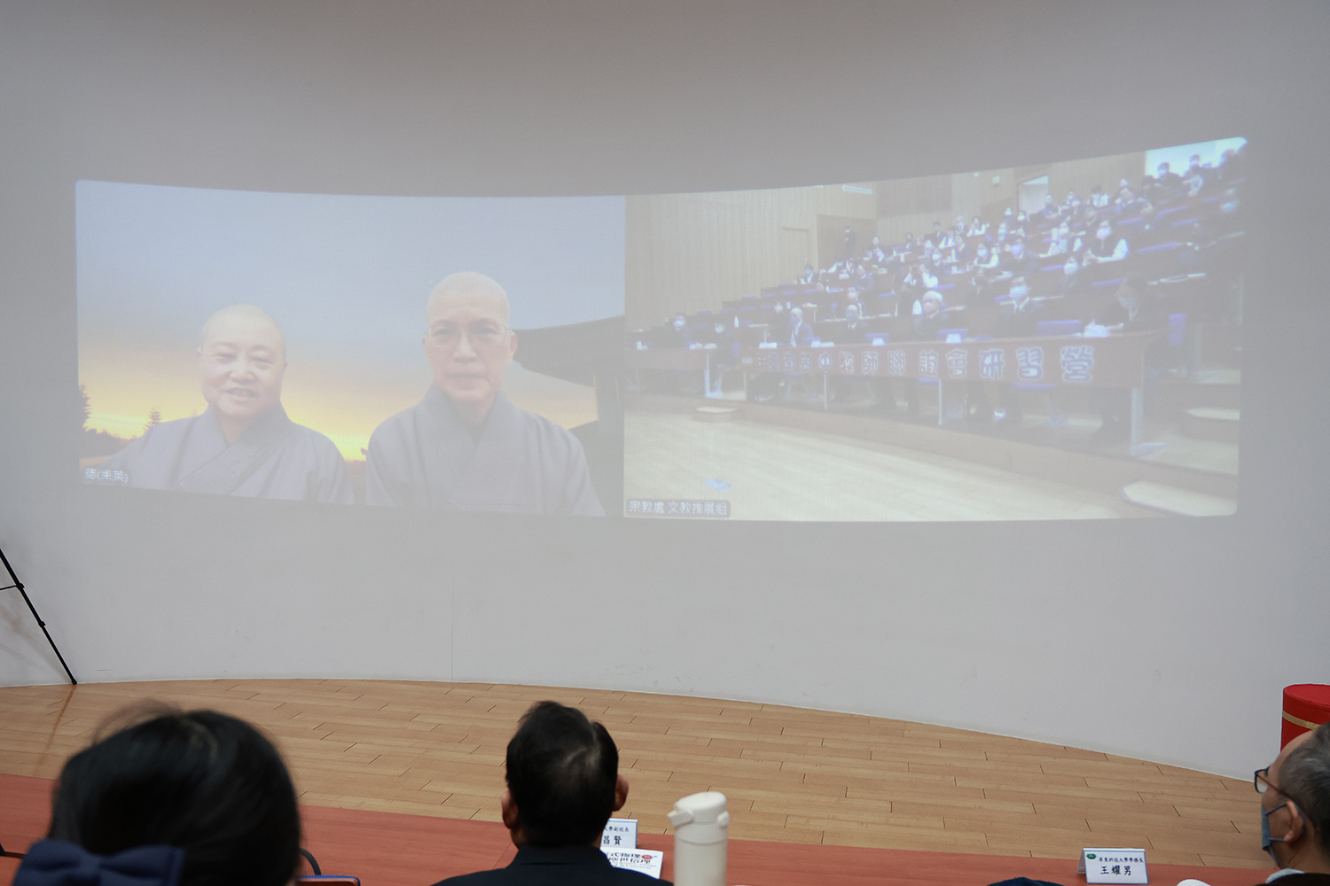 感恩今天臺南慈中教師研習有精舍師父德佩師父、德耒英 師父全程的陪伴和愛語祝福，讓今天的活動增添人文氣息。