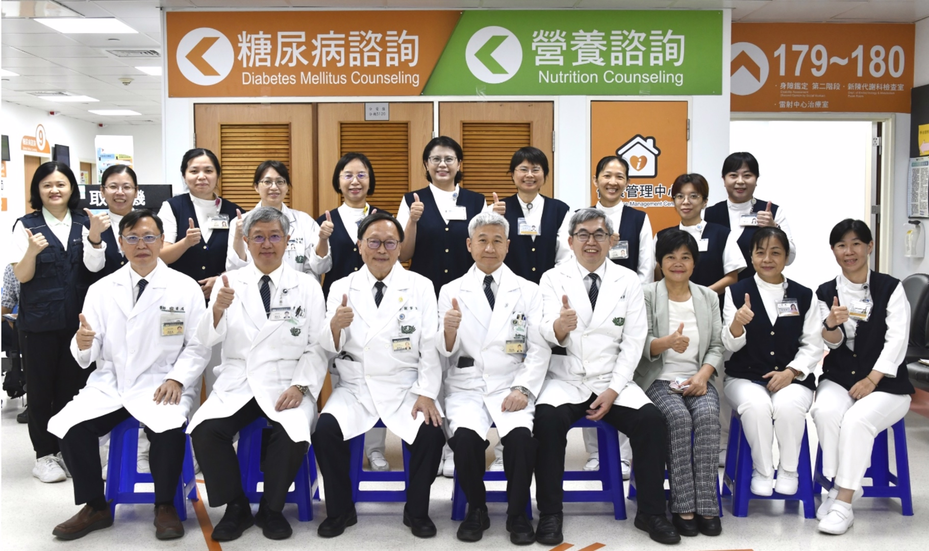 導入精實六標準差(IDOV)方法改善糖尿病病人就醫安全、價值、體驗及員工滿意度-團隊合照