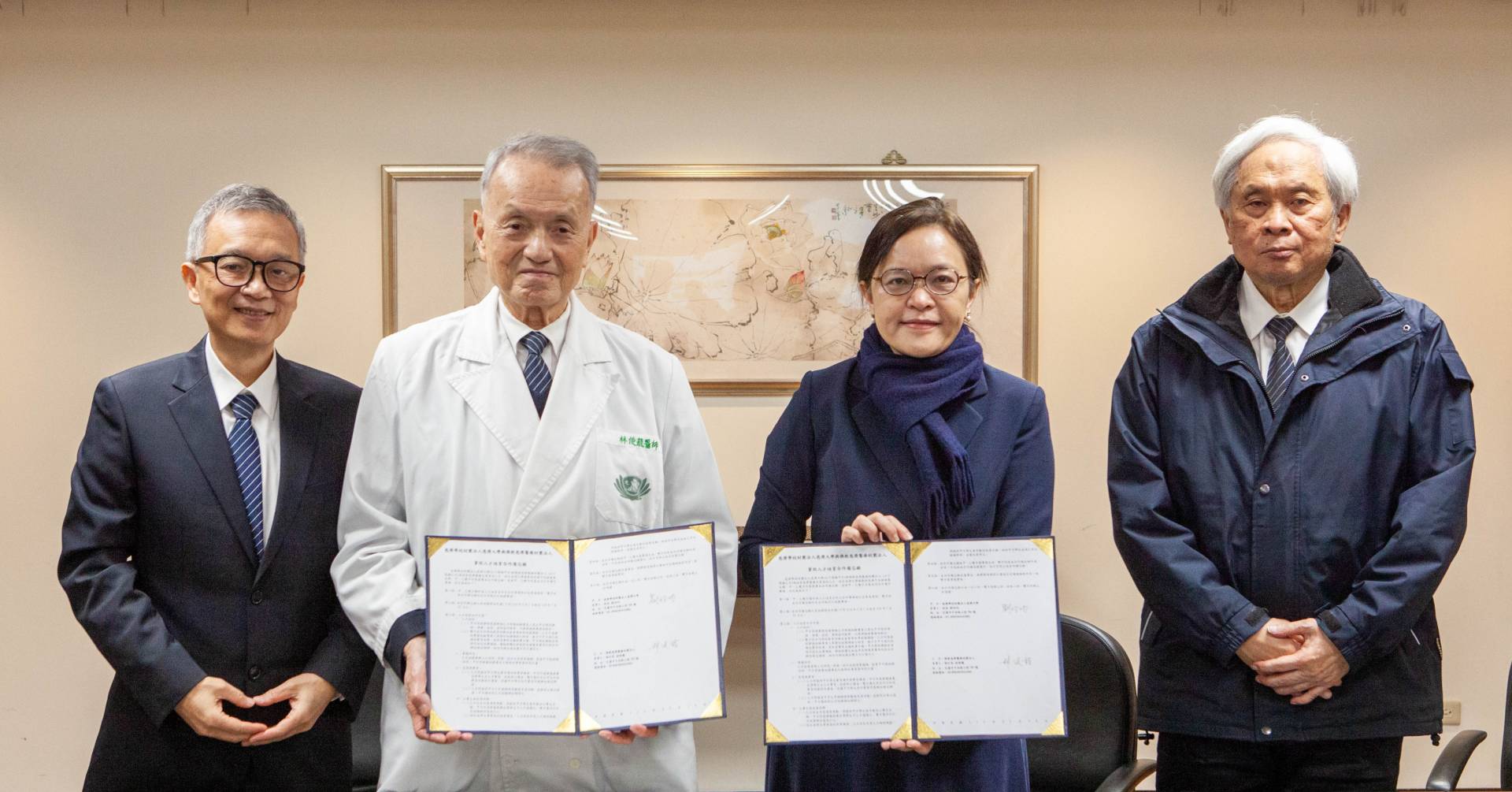 慈濟大學與慈濟醫療財團法人正式簽署「資訊人才培育合作備忘錄」。